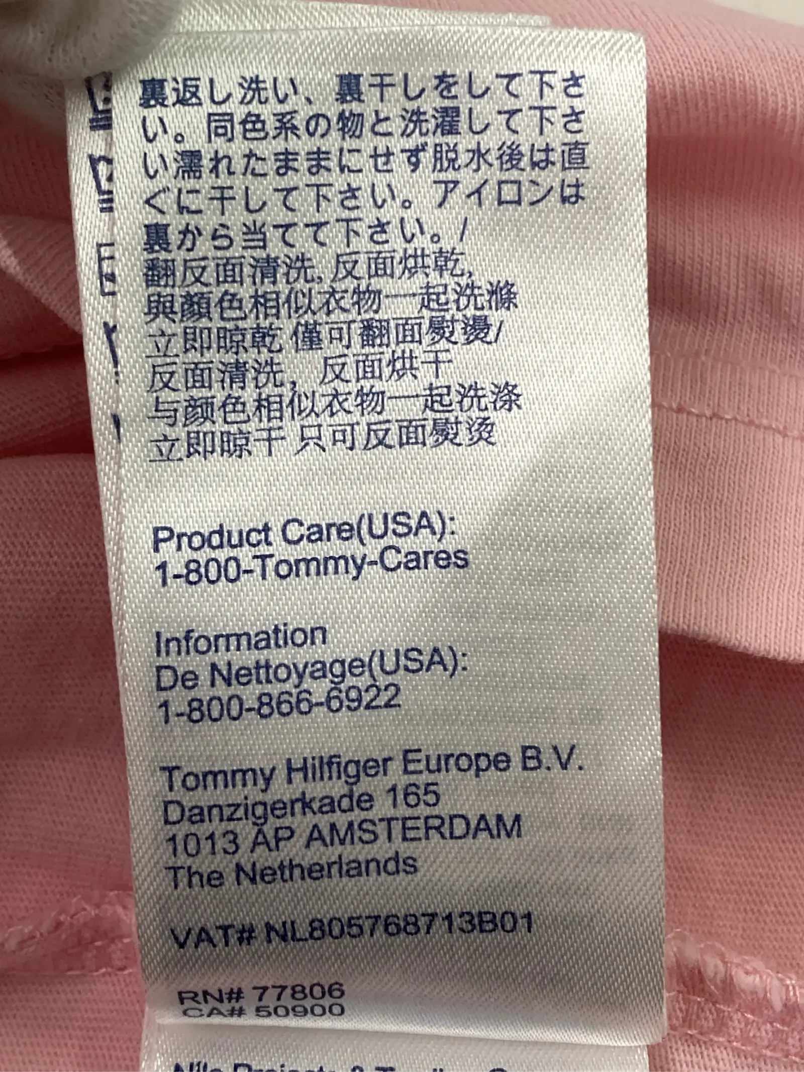 https://r2-worker.digdig.jp/product/0169fdc4-33db-41ea-864f-00c945f87a69/bdf2bab5-e9bf-4942-9798-093de93d0a23
