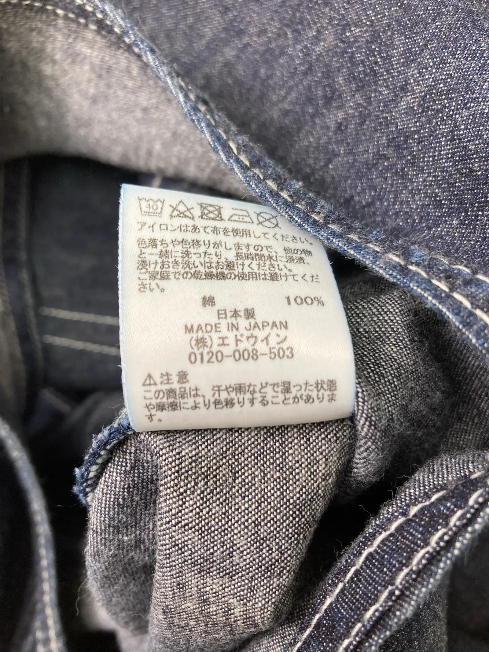 https://r2-worker.digdig.jp/product/016a603b-14a8-4653-89c7-a820f42d1380/55e72ce8-de35-49c8-b92d-13efd60fbebb