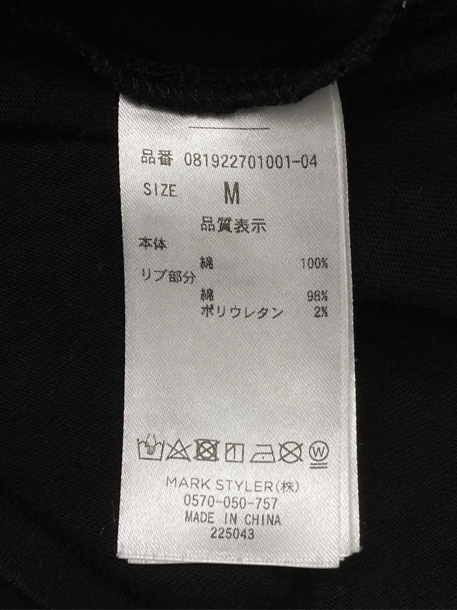 https://r2-worker.digdig.jp/product/016a791d-eeb5-4677-abc2-0ef060bc9781/2434d39c-11f4-4320-9c36-4a22046236e3