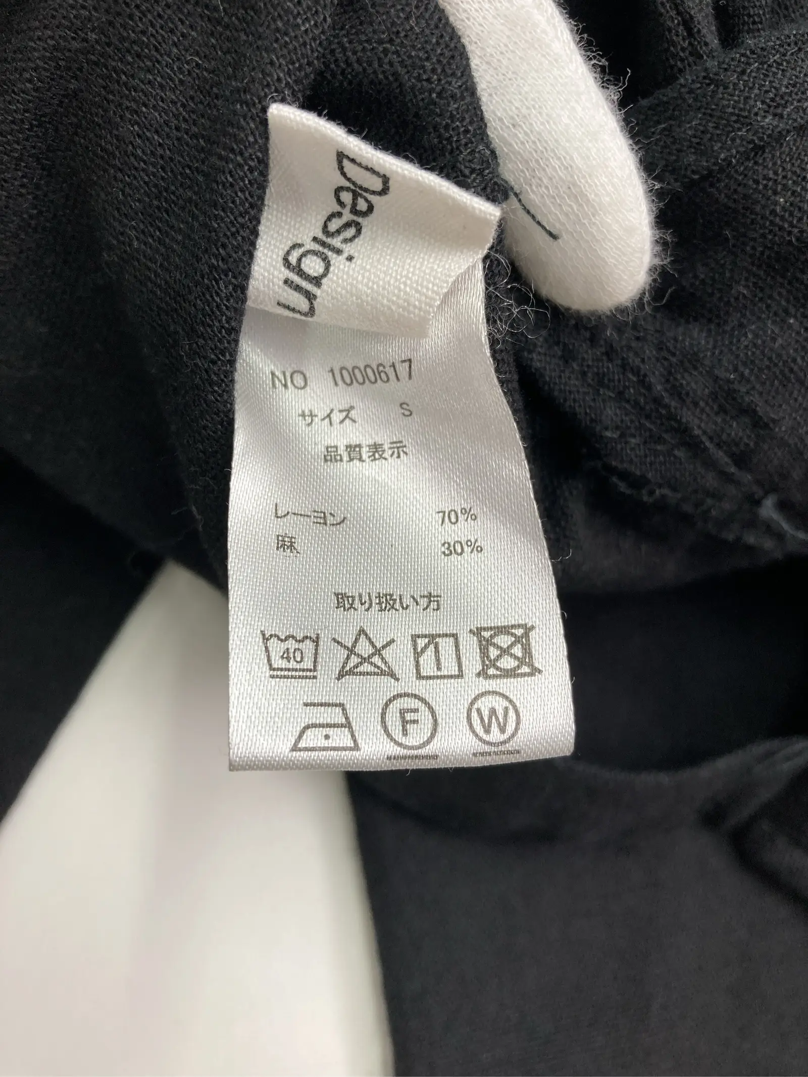 https://r2-worker.digdig.jp/product/016ab058-b51f-47a9-a235-241eaf37e523/0df5981e-52da-4fef-b131-29f4dce81ca0