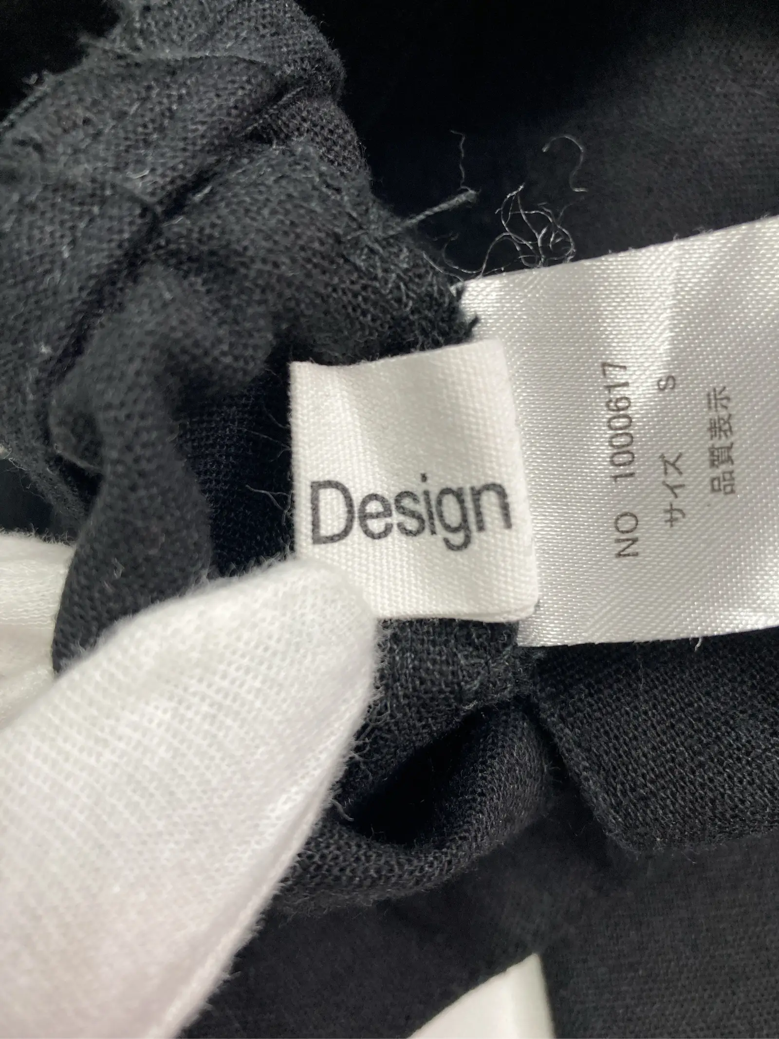 https://r2-worker.digdig.jp/product/016ab058-b51f-47a9-a235-241eaf37e523/10824a39-db97-40a0-91dc-45d7f8d24e7d