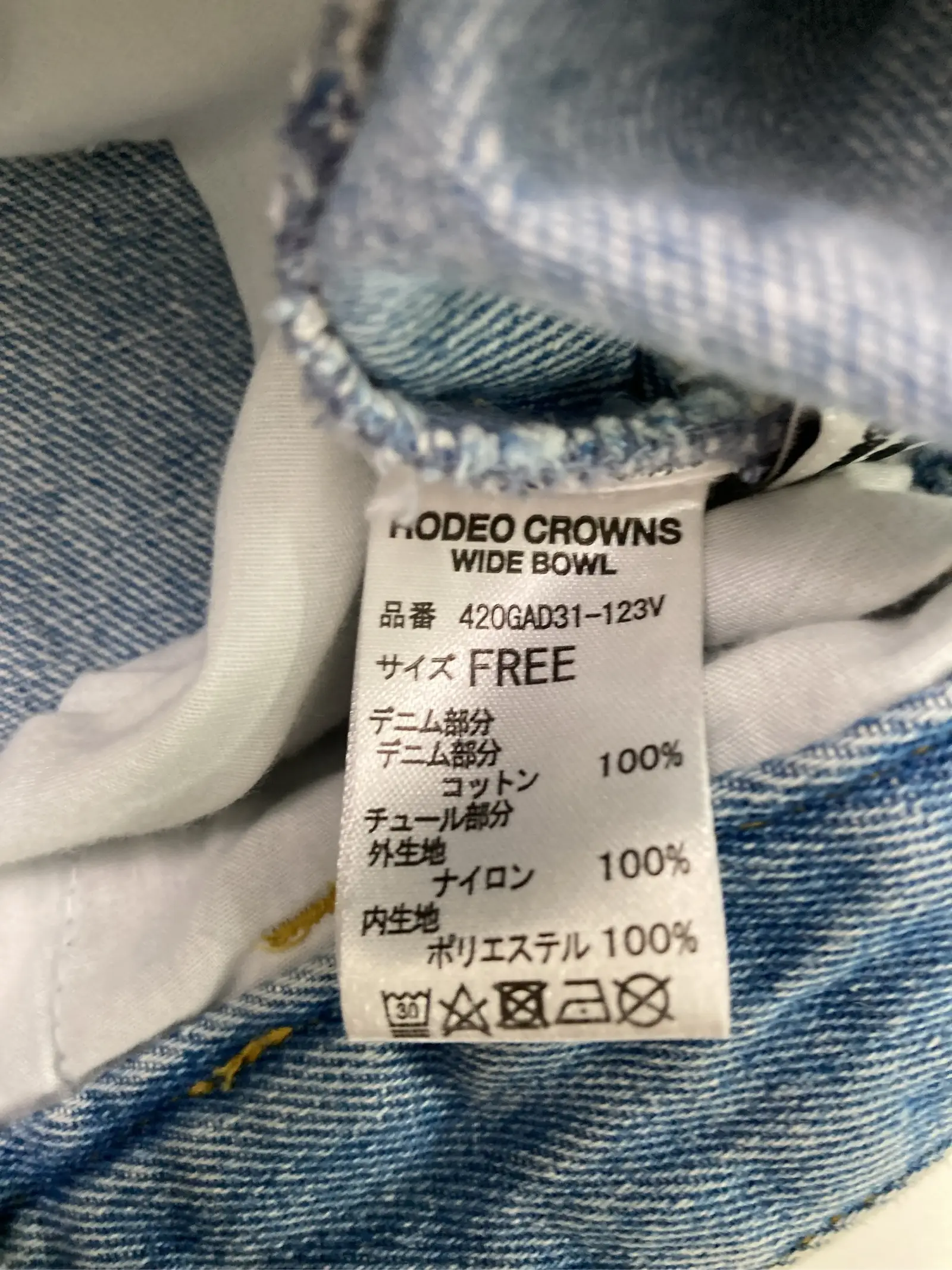 https://r2-worker.digdig.jp/product/016b90ea-71be-4433-b143-b77e17c70a20/72316c97-b31f-4eac-b87d-7ad33a5bcbc8