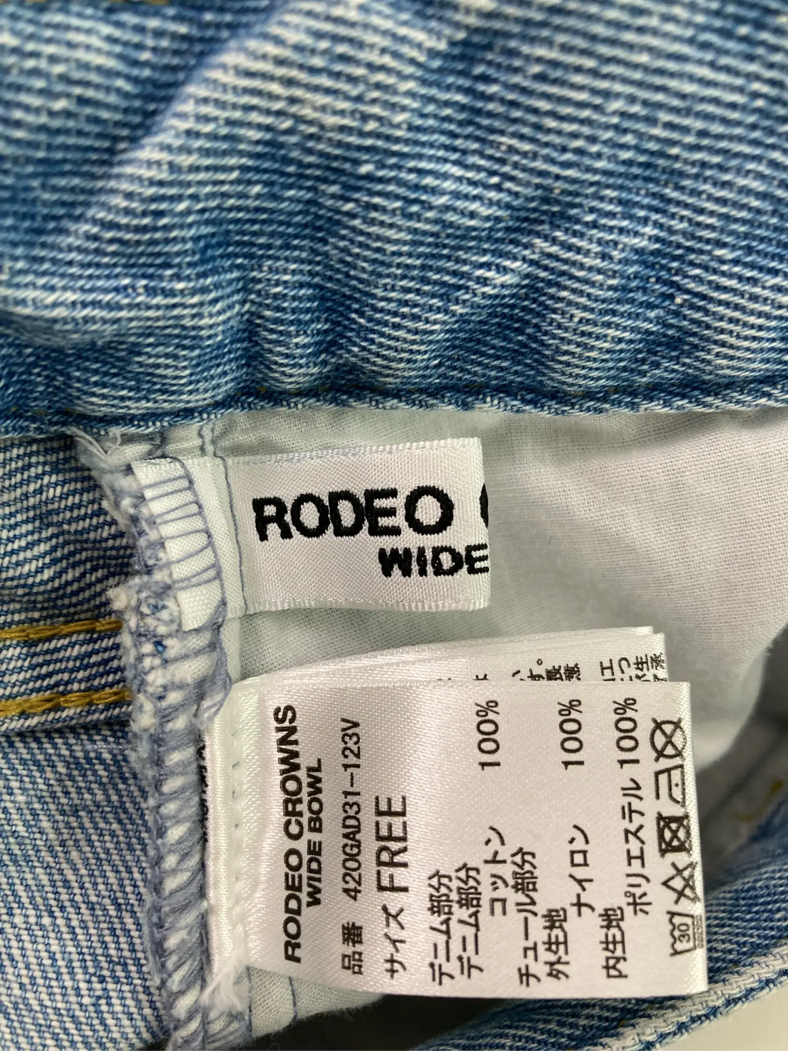 https://r2-worker.digdig.jp/product/016b90ea-71be-4433-b143-b77e17c70a20/bc5c2d42-4fa7-4d14-9cde-0d1d1e47da48