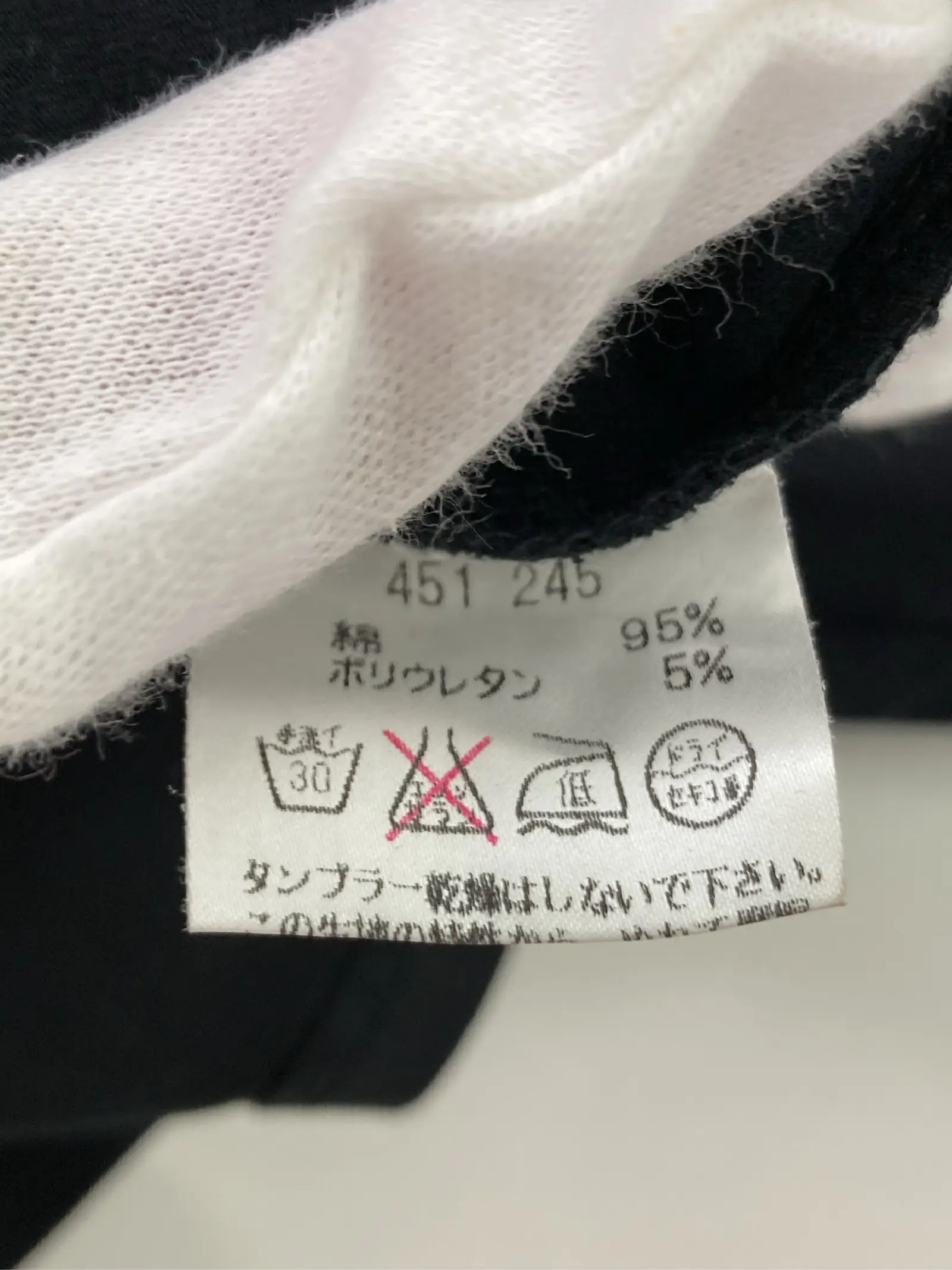 https://r2-worker.digdig.jp/product/016fc6c1-76a1-4ff5-aa7c-a2c939f520c7/32a4d8e3-e0b3-48e2-bca4-4fe6ffd7c8e3