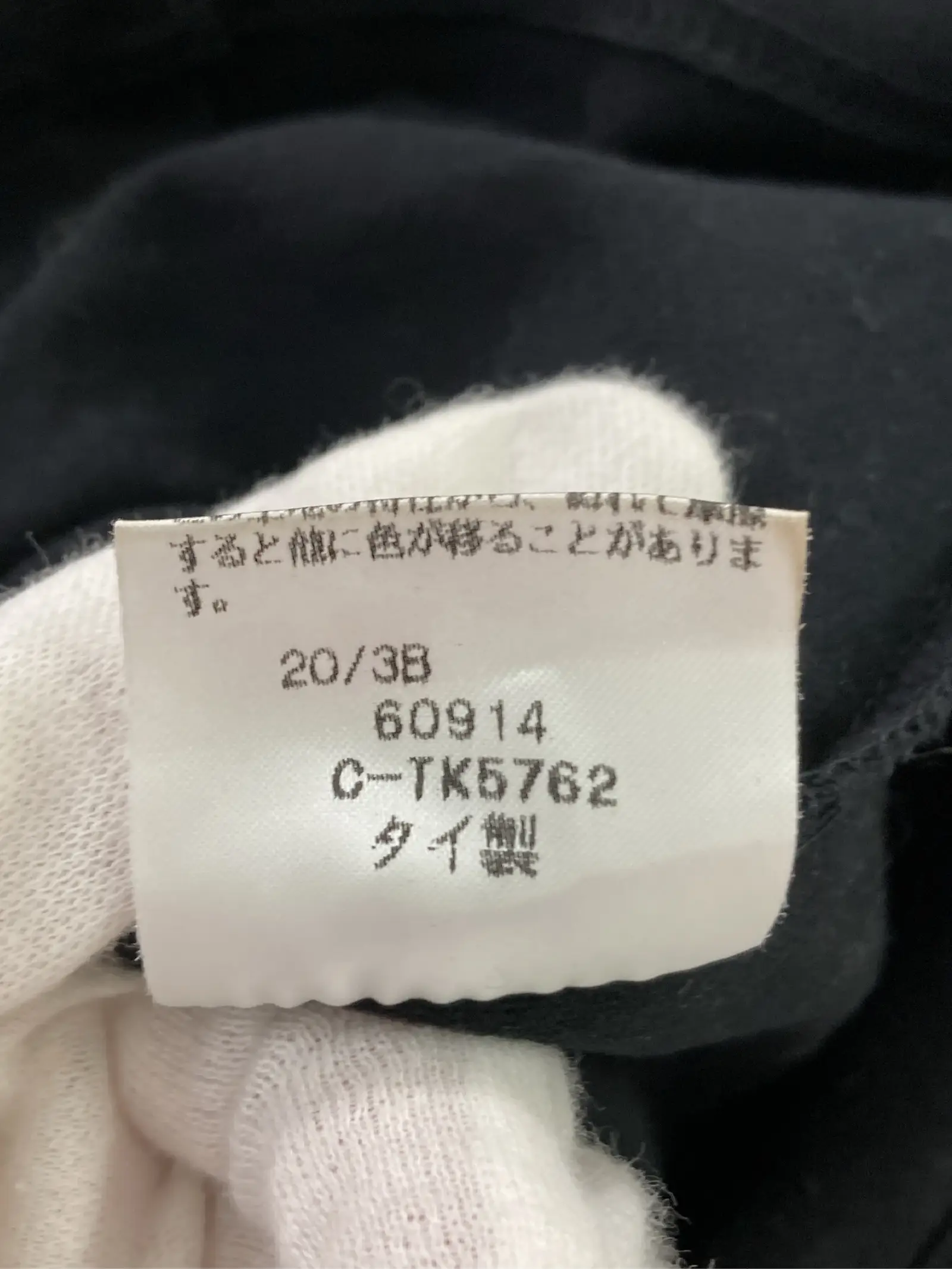 https://r2-worker.digdig.jp/product/016fc6c1-76a1-4ff5-aa7c-a2c939f520c7/ab3a4172-ca67-4a3c-acc9-aeb9a4ac0d52