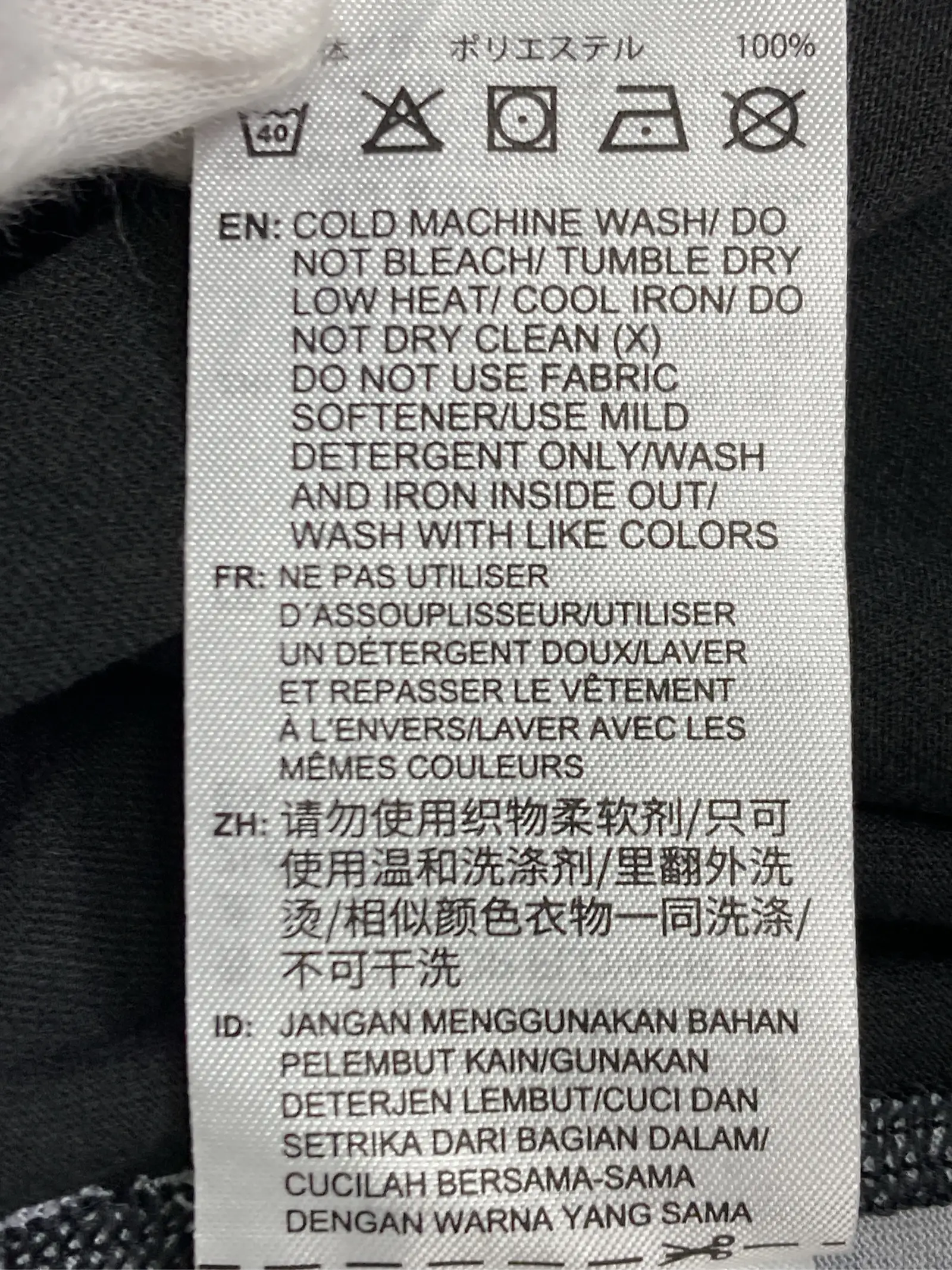 https://r2-worker.digdig.jp/product/01707713-0cd1-44bb-99e8-9c037a063e8c/40263694-cfcd-4a35-b001-0a255345679a