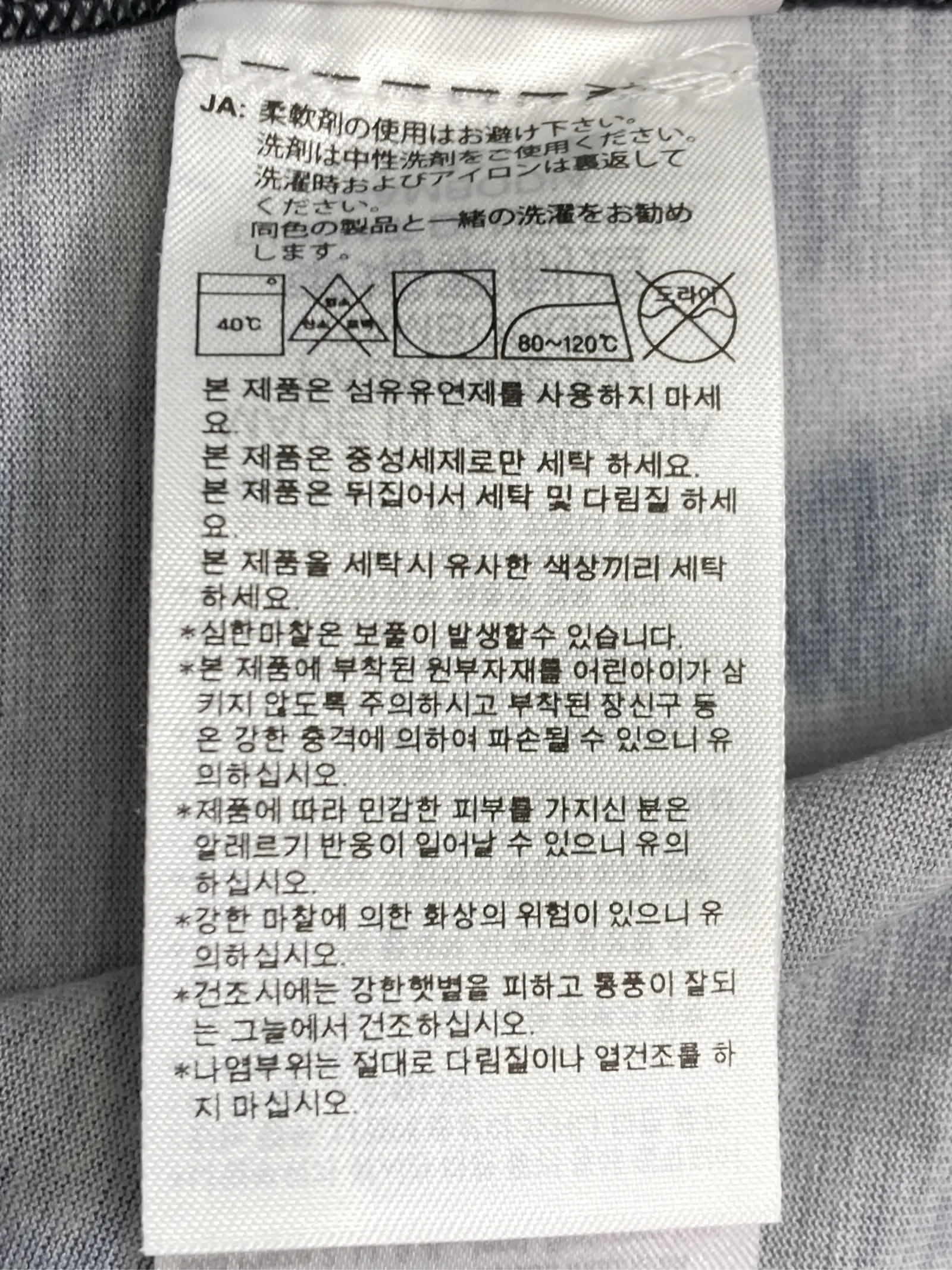 https://r2-worker.digdig.jp/product/01707713-0cd1-44bb-99e8-9c037a063e8c/5a8aa7ac-73ef-45df-83e4-b77ba1962819