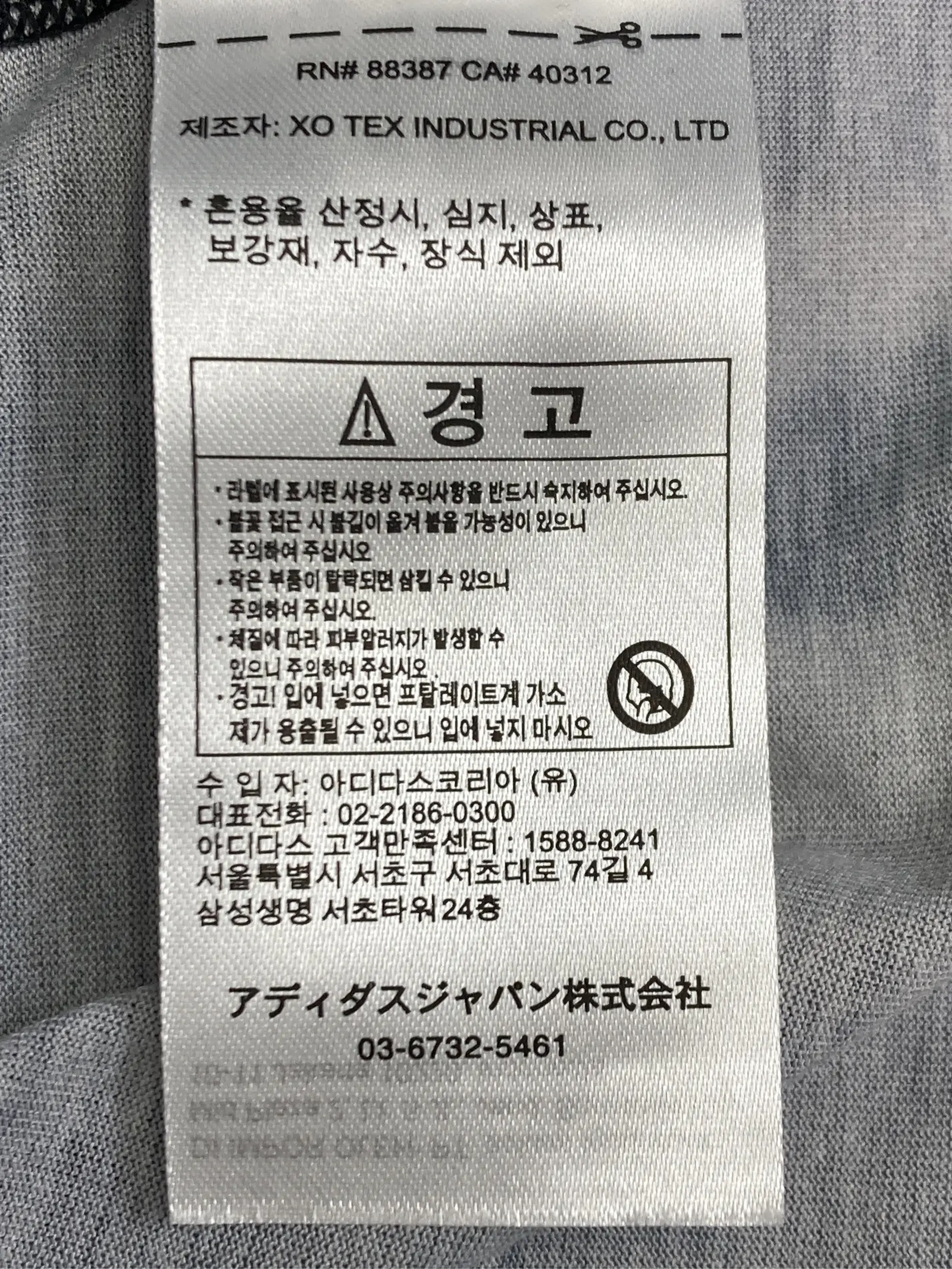https://r2-worker.digdig.jp/product/01707713-0cd1-44bb-99e8-9c037a063e8c/757138e9-7619-4ce5-8e3e-f0e66016ece4