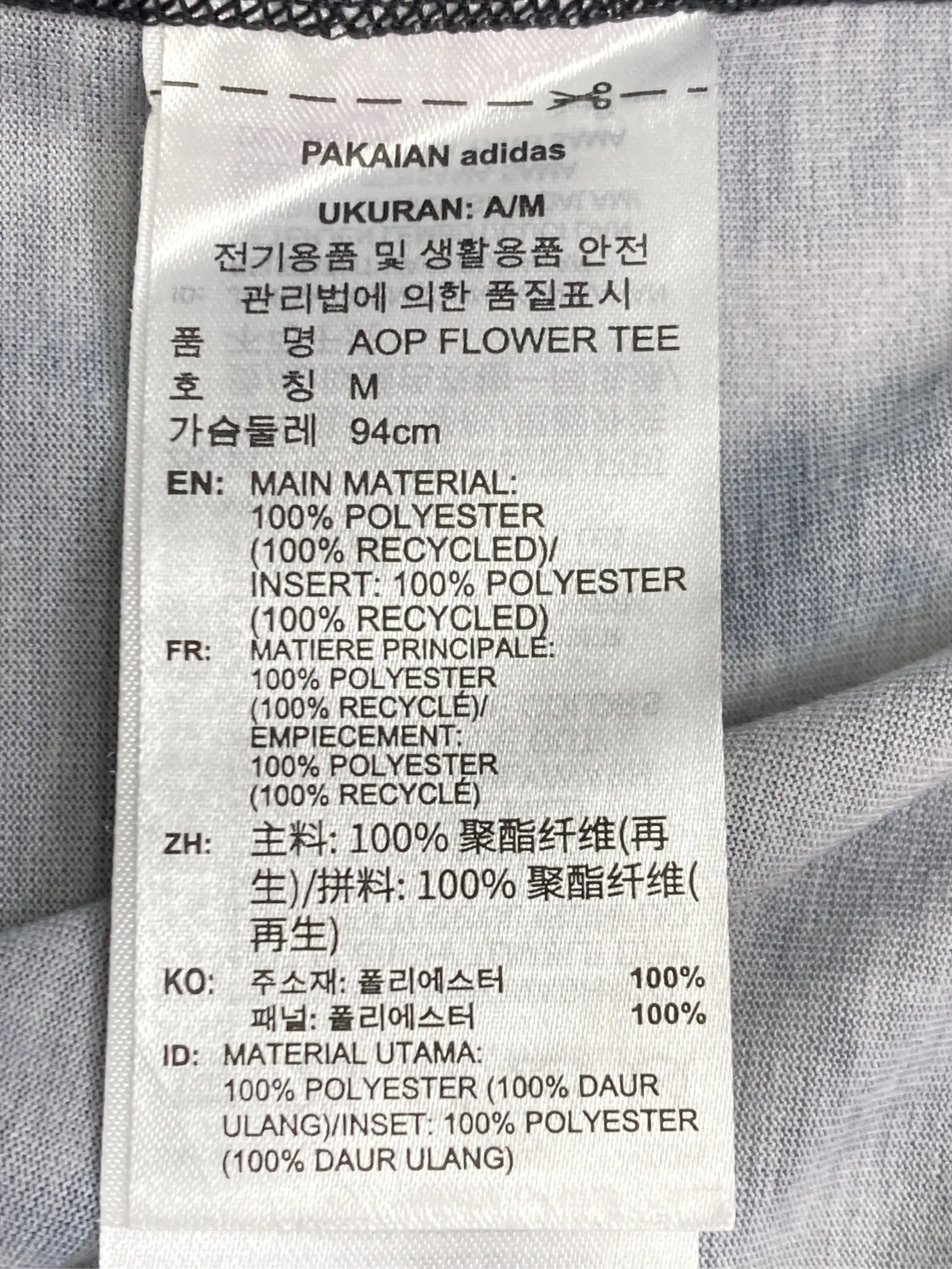 https://r2-worker.digdig.jp/product/01707713-0cd1-44bb-99e8-9c037a063e8c/82b7f783-6d71-4238-b270-09930a47e271