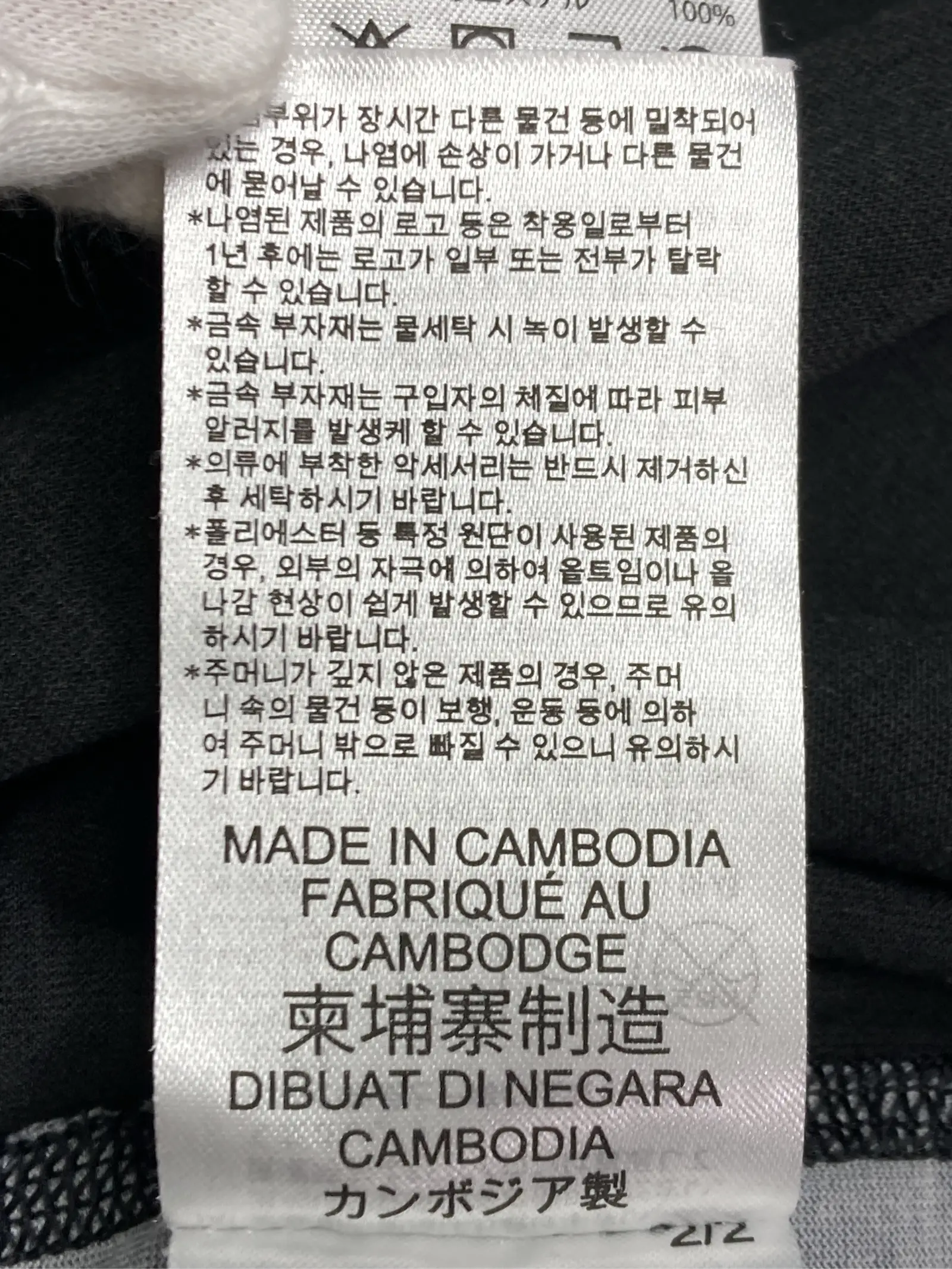 https://r2-worker.digdig.jp/product/01707713-0cd1-44bb-99e8-9c037a063e8c/ebcc300b-dc73-41c0-a03c-127cf5b0faf6