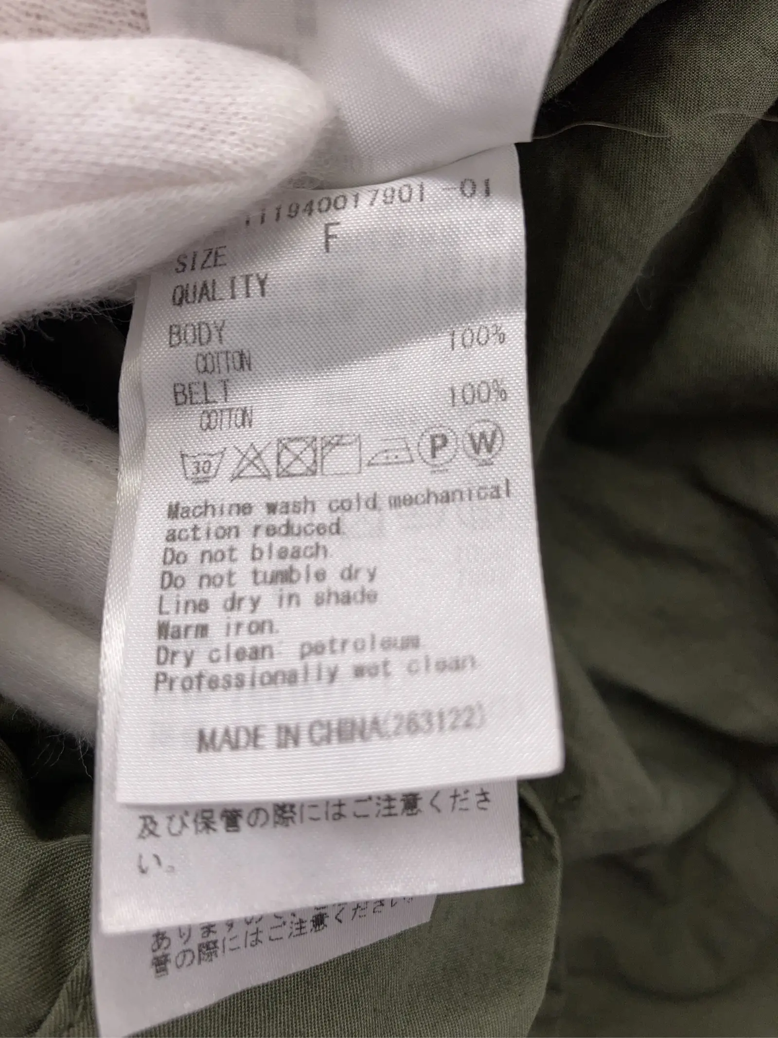 https://r2-worker.digdig.jp/product/0171d7c1-effb-4021-b08f-890cedd28b5e/18aedfd5-55d9-4e03-8f05-a1e168ffae71