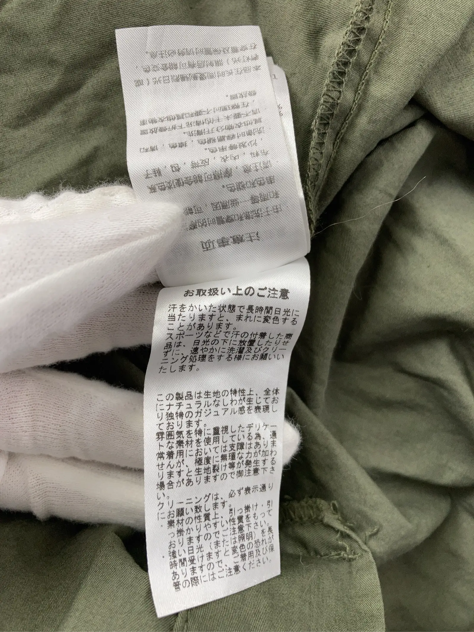 https://r2-worker.digdig.jp/product/0171d7c1-effb-4021-b08f-890cedd28b5e/eb05f0d6-b201-4ac4-b94f-7fb04efbd420