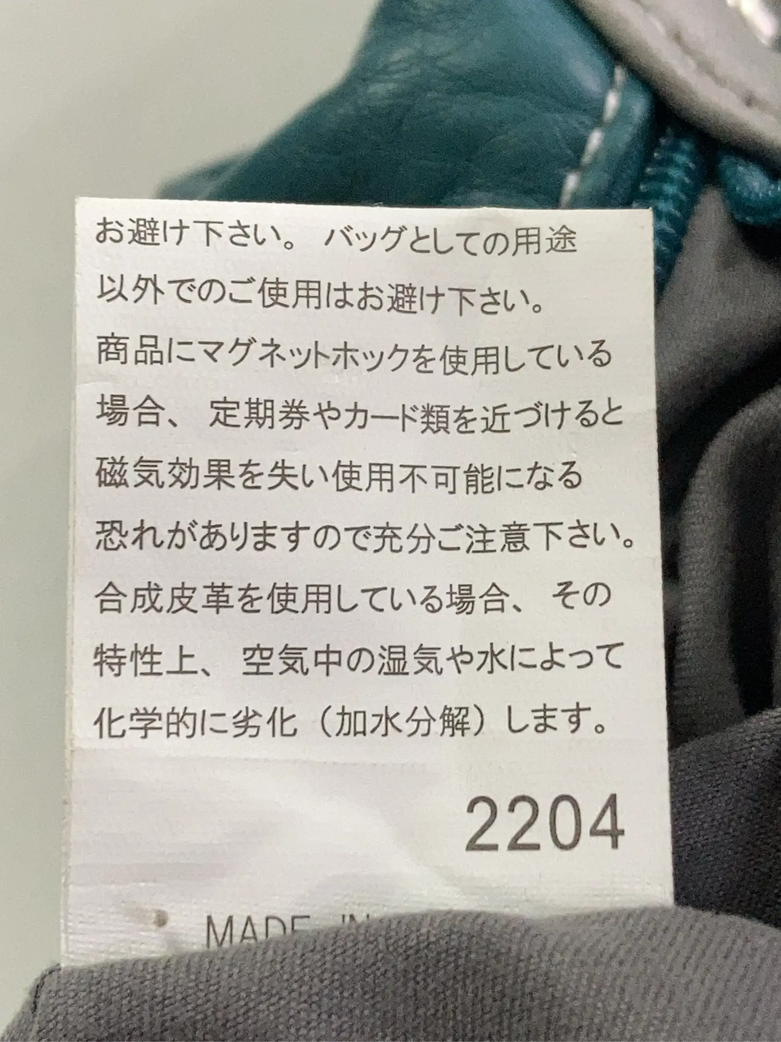 https://r2-worker.digdig.jp/product/0171e078-c70d-4386-8fae-7c3c85df0782/222c1e64-1a62-46a7-a0e8-46813345966b