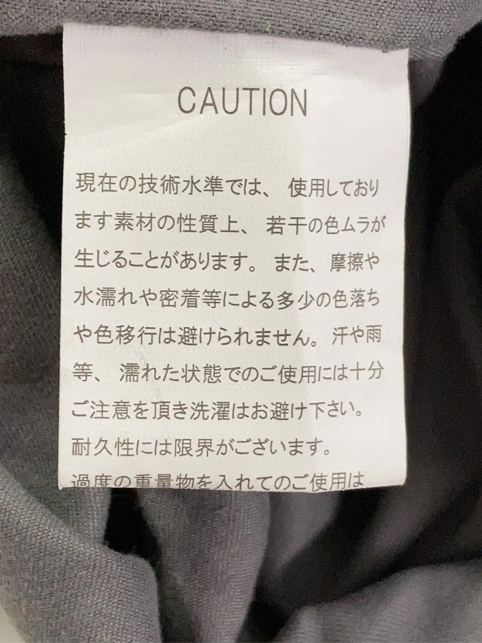 https://r2-worker.digdig.jp/product/0171e078-c70d-4386-8fae-7c3c85df0782/2ad4bc1a-5e0f-4757-a9ef-997df04f1849