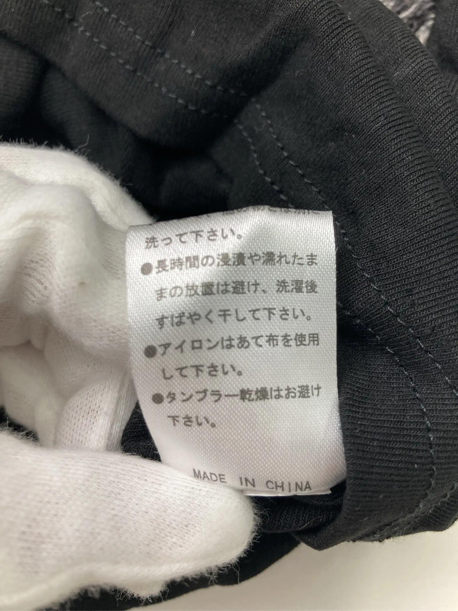 https://r2-worker.digdig.jp/product/0173067c-1a70-4e22-8e05-fcd251117a60/08692487-2f41-4155-9c3e-5039f5a03fc9