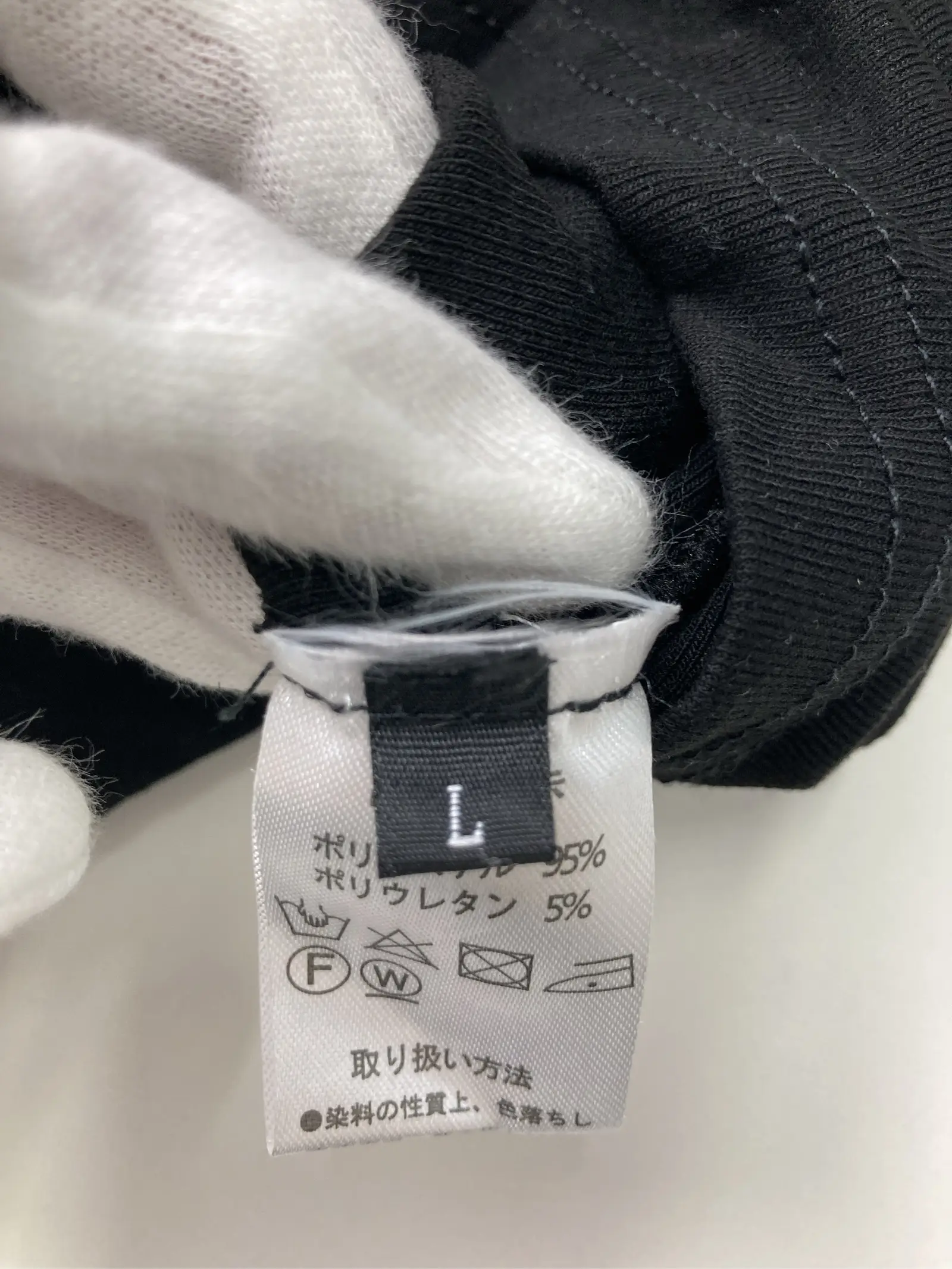 https://r2-worker.digdig.jp/product/0173067c-1a70-4e22-8e05-fcd251117a60/4466ff2c-b60e-4591-aa4c-84dd38b4ff46