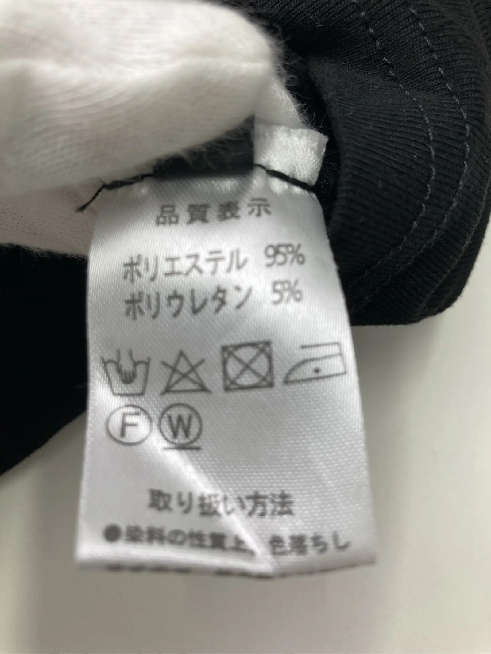 https://r2-worker.digdig.jp/product/0173067c-1a70-4e22-8e05-fcd251117a60/ad09f931-9bcc-4903-814f-704605c676fe