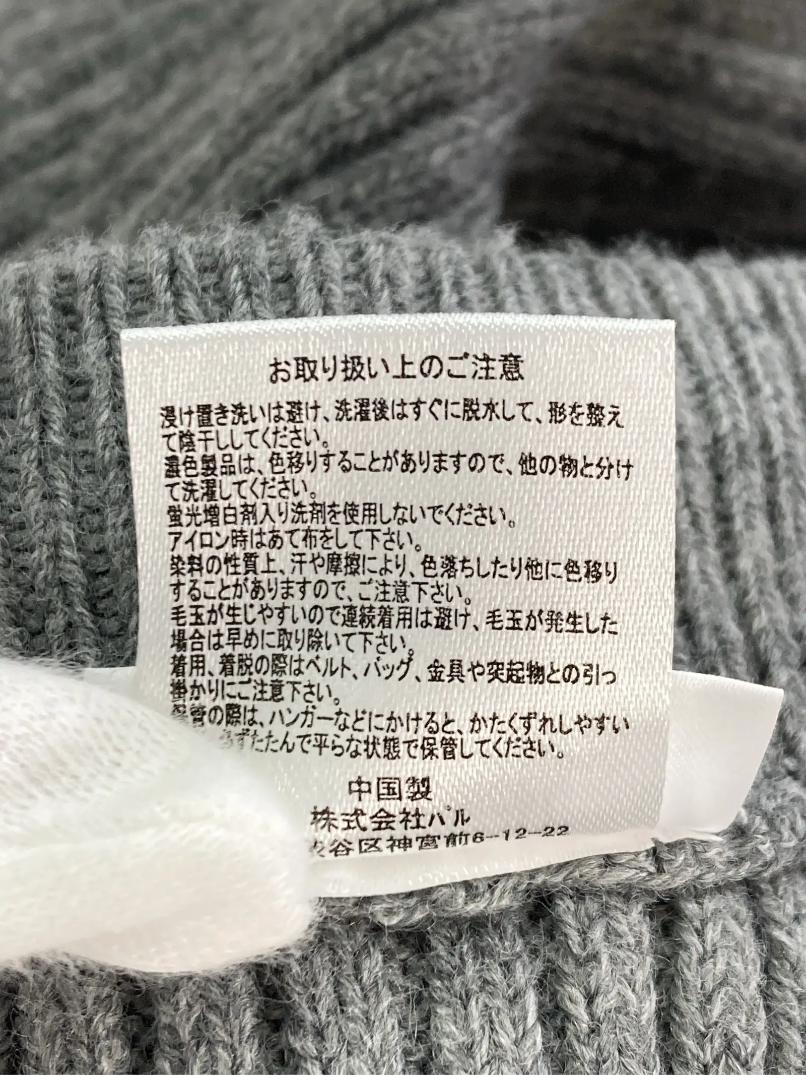 https://r2-worker.digdig.jp/product/0175f736-6cbc-440c-9c4f-7be95e8f4fd3/02589edd-e8ec-4959-a5f7-0d400beb6c08