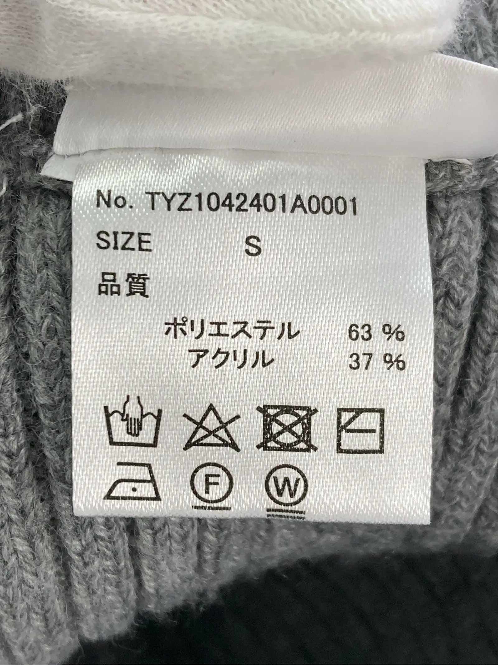 https://r2-worker.digdig.jp/product/0175f736-6cbc-440c-9c4f-7be95e8f4fd3/5d7b5511-f154-488e-9b45-82c22e86420c