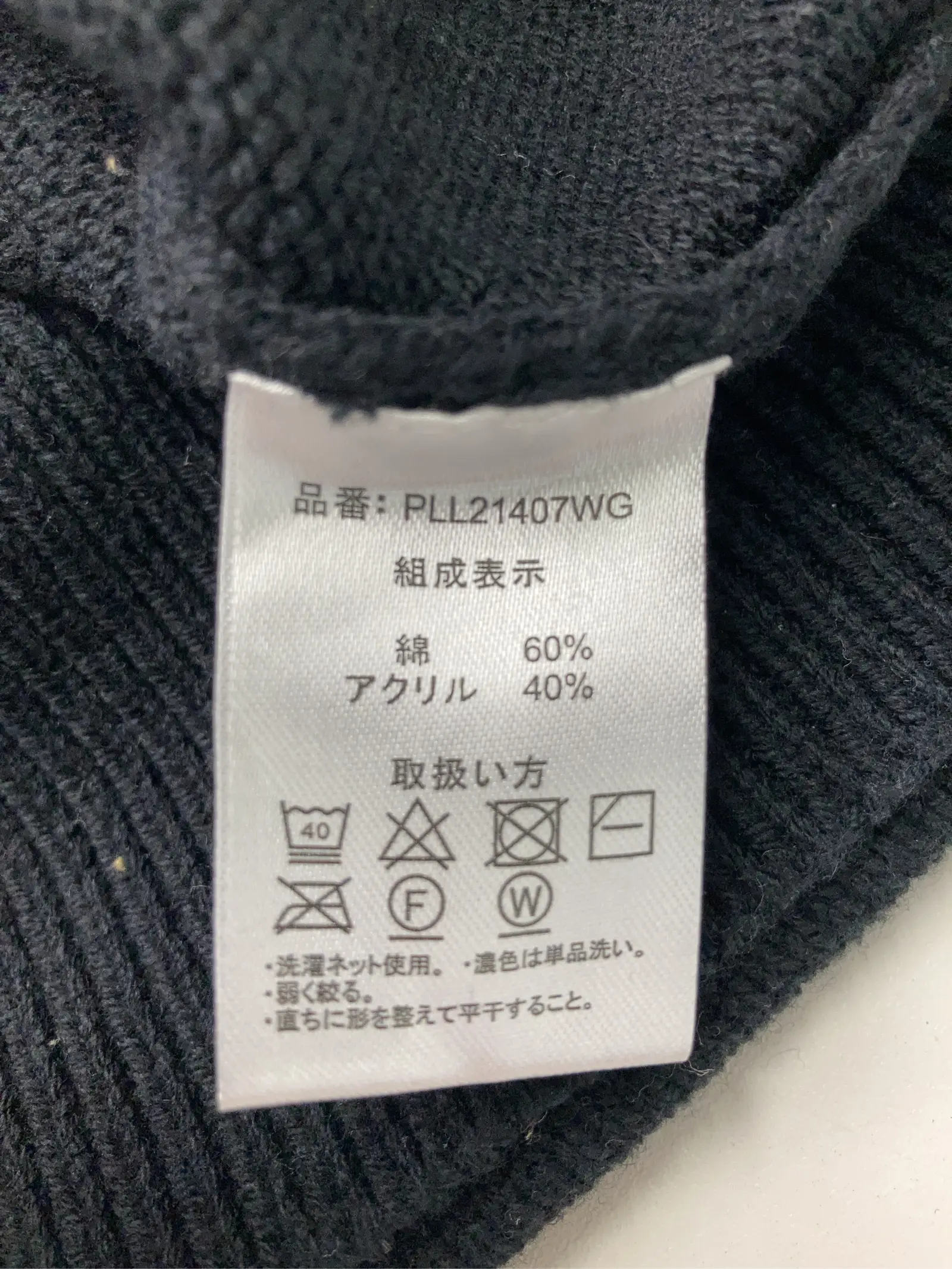 https://r2-worker.digdig.jp/product/017722ca-37d4-4a16-ae5d-dcb1e43e6b9a/b1018813-837a-457c-94a2-90bdb3d183d3