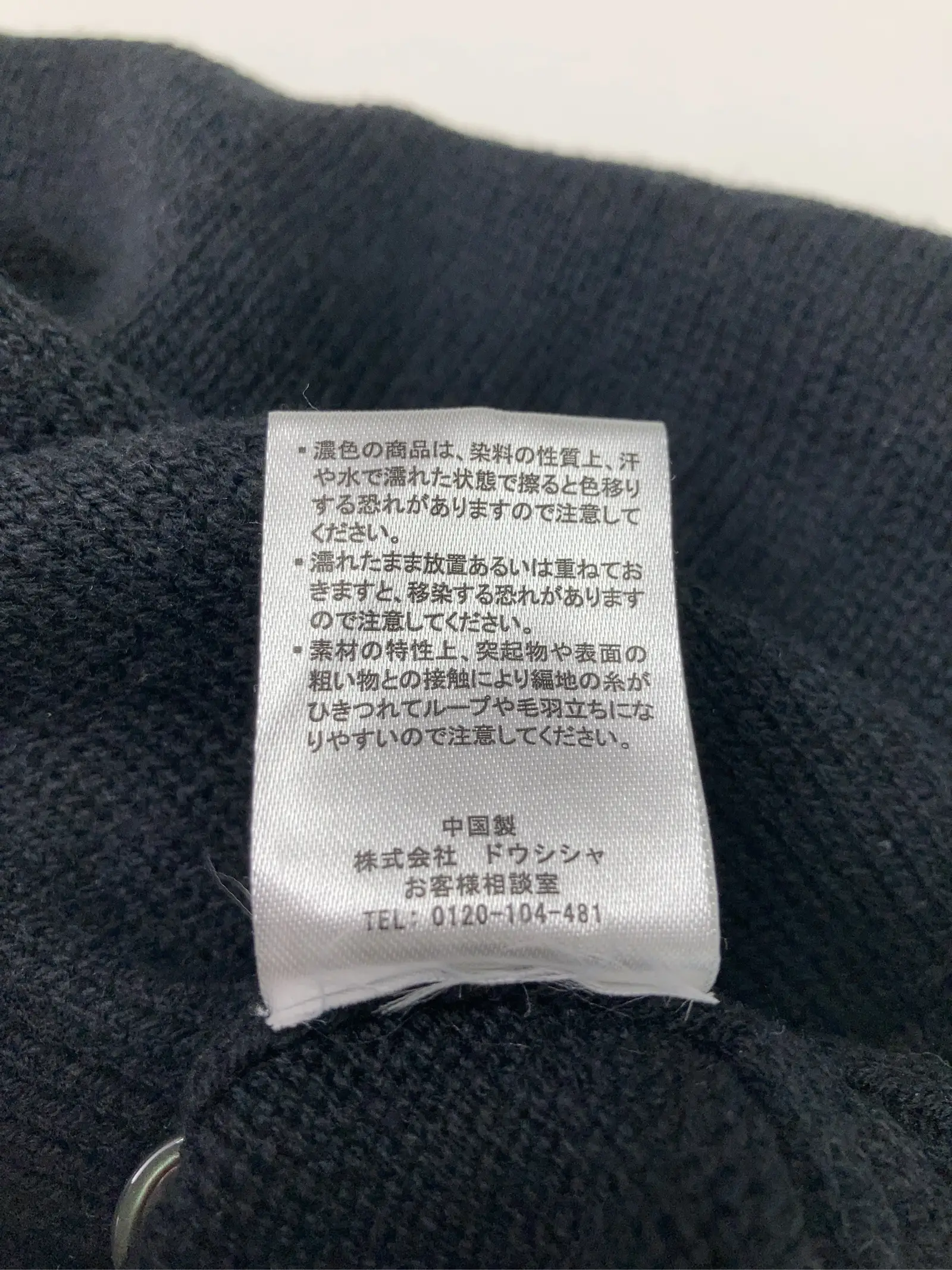 https://r2-worker.digdig.jp/product/017722ca-37d4-4a16-ae5d-dcb1e43e6b9a/cee9c5bd-7de4-467f-b0c2-dadbd4f1c130