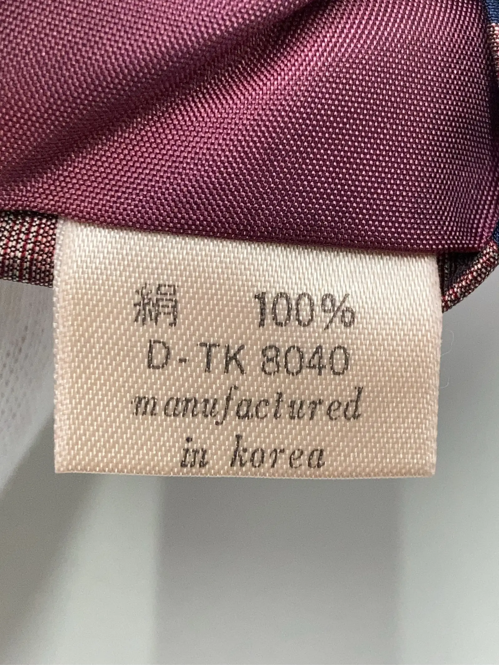 https://r2-worker.digdig.jp/product/0177446d-a45d-4ab9-866e-80265f4f4be2/1b0fbbcb-4bd9-4b77-aefa-9b680c98d48a