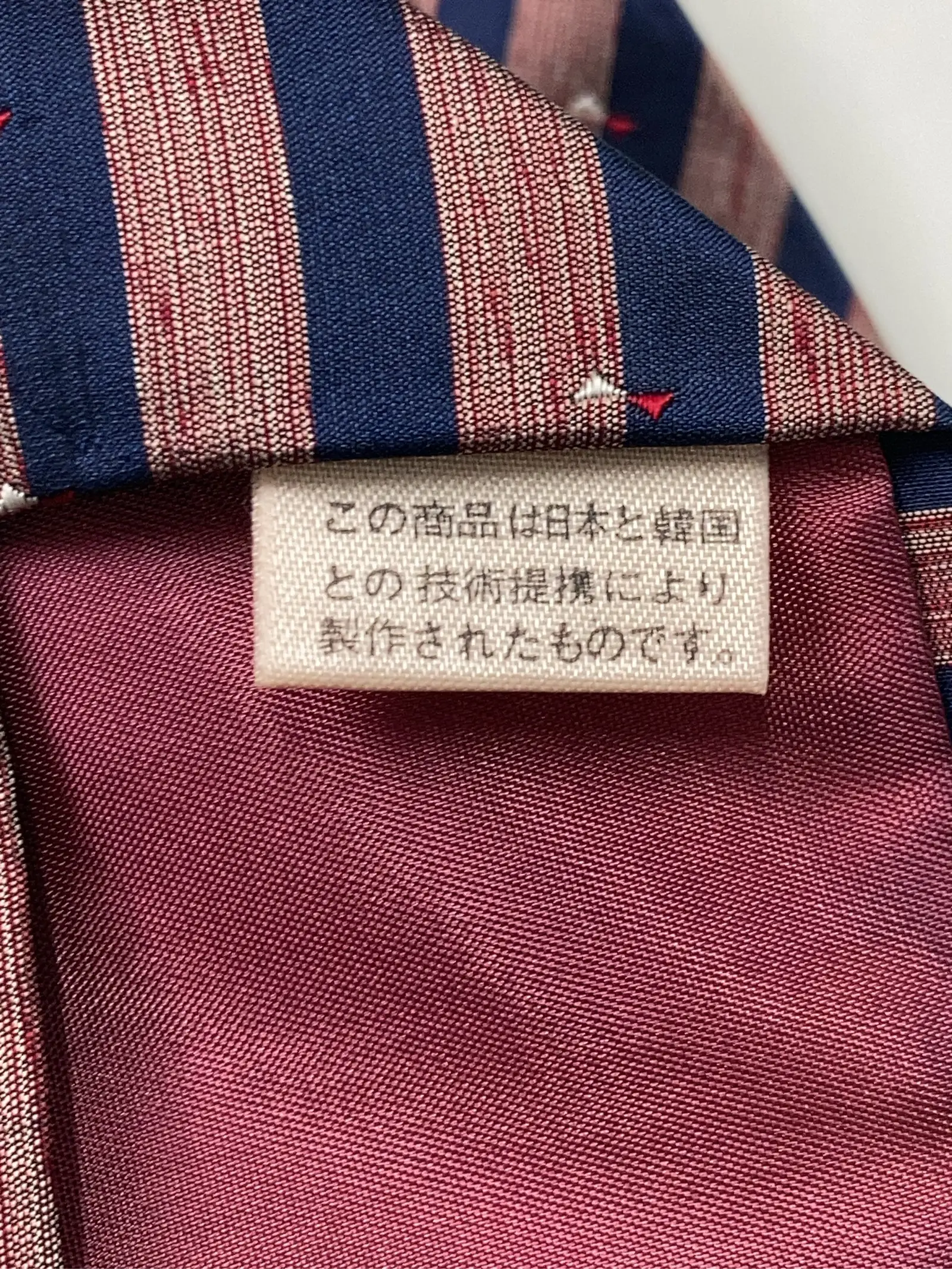 https://r2-worker.digdig.jp/product/0177446d-a45d-4ab9-866e-80265f4f4be2/6a2c624e-c233-456b-b1d2-e9f708c7f4b4