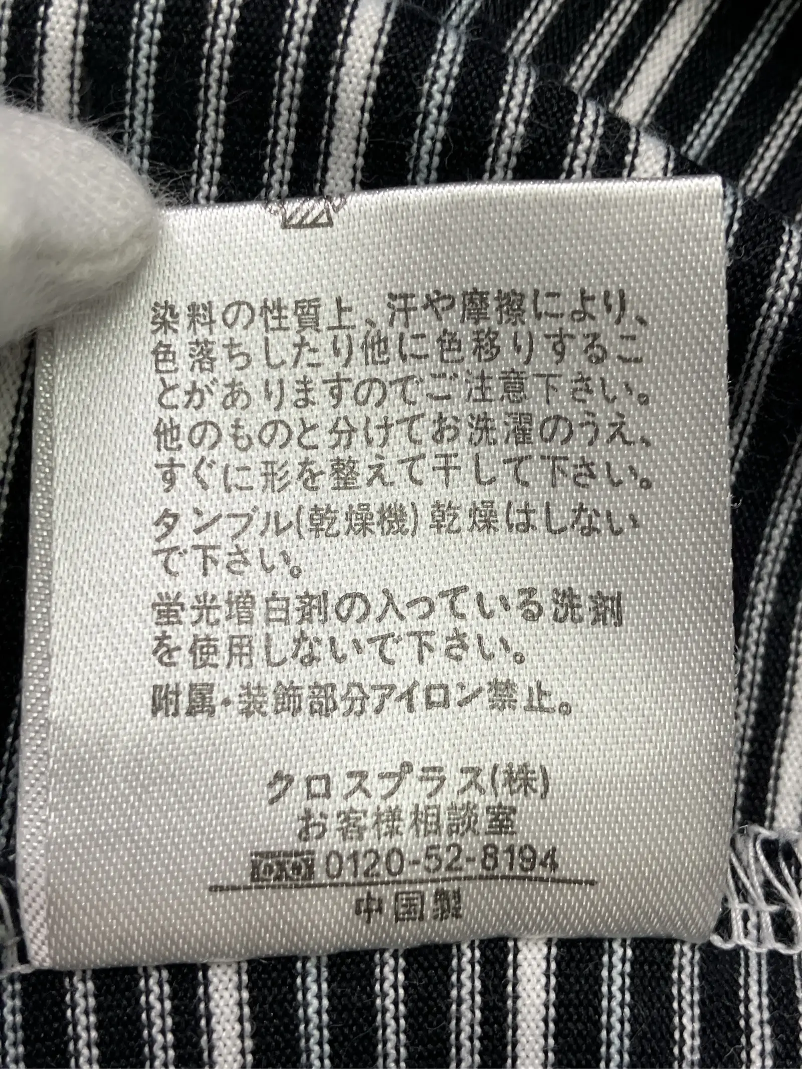 https://r2-worker.digdig.jp/product/017782c6-3af8-4f07-a89d-4a1caad37bbe/05b86978-fb4c-4d34-b982-3f301095db5f