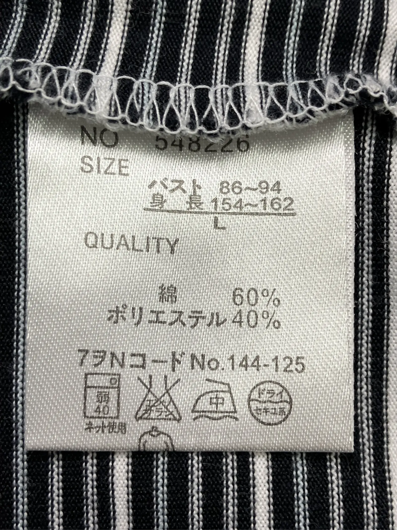 https://r2-worker.digdig.jp/product/017782c6-3af8-4f07-a89d-4a1caad37bbe/7ce19057-cbbd-4a2e-b55e-74813c5fba0a