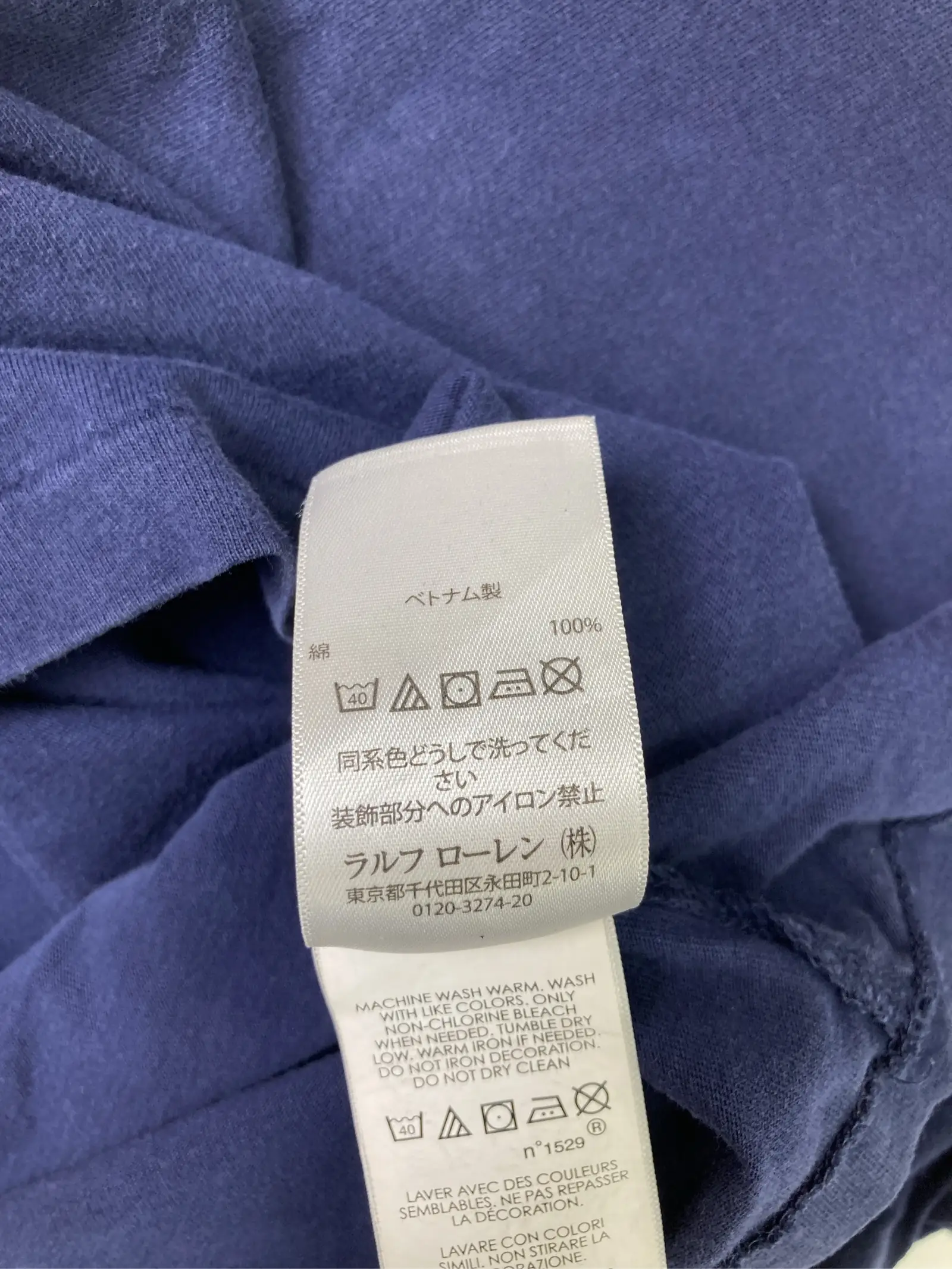 https://r2-worker.digdig.jp/product/01782869-3623-49f7-bd81-1d6ba23e631e/c86a5e5e-7284-4a83-84b2-8b3be7dbcfc4