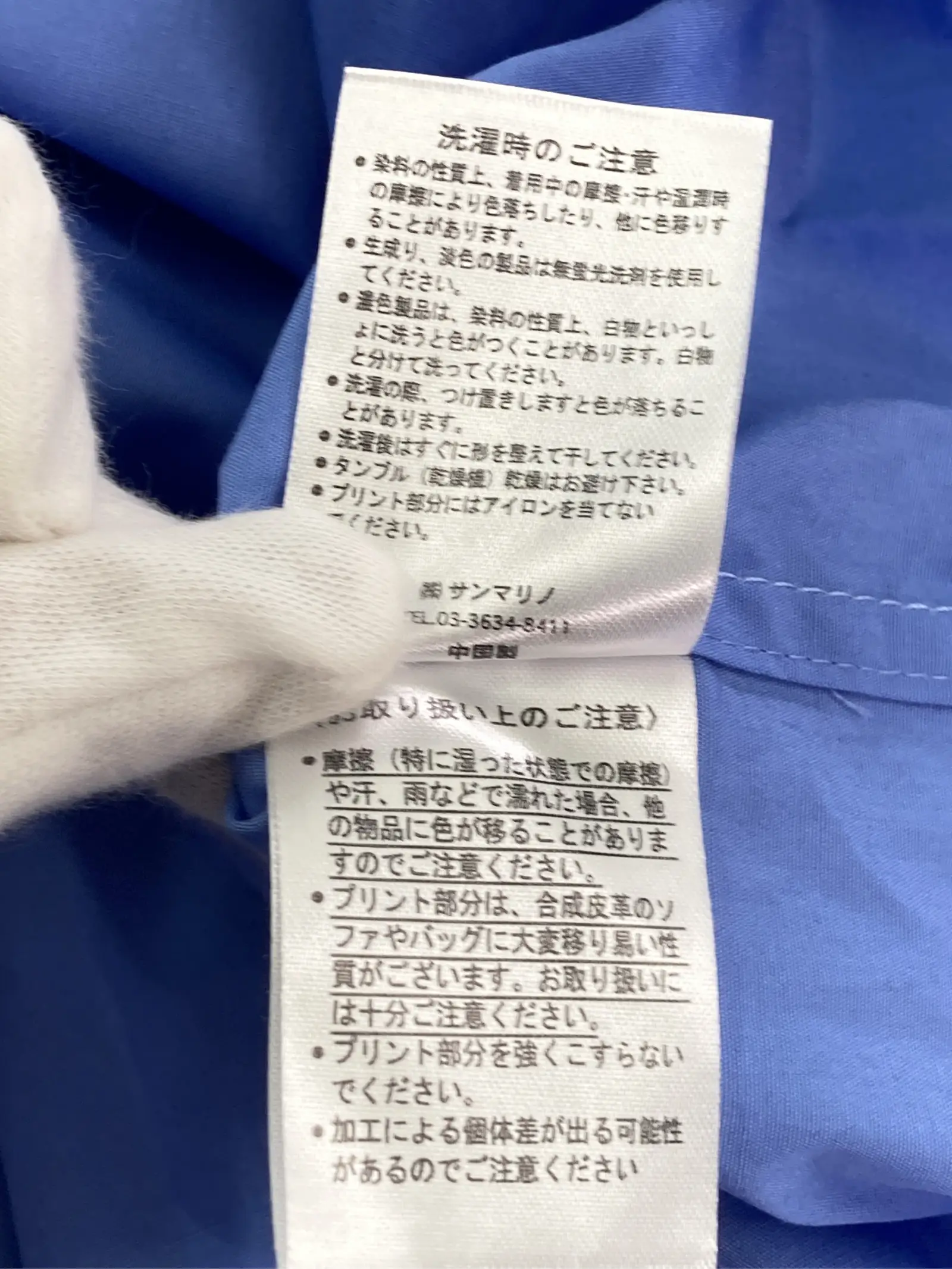 https://r2-worker.digdig.jp/product/017a477f-21fc-41a2-b5a4-92530d3d537c/71a6a155-2a1a-4436-9802-8a3625a4d574