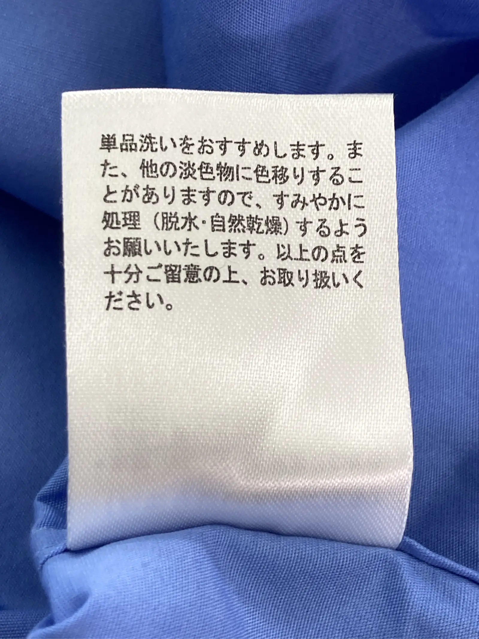 https://r2-worker.digdig.jp/product/017a477f-21fc-41a2-b5a4-92530d3d537c/89383c87-9201-4132-9cd8-902961af9490