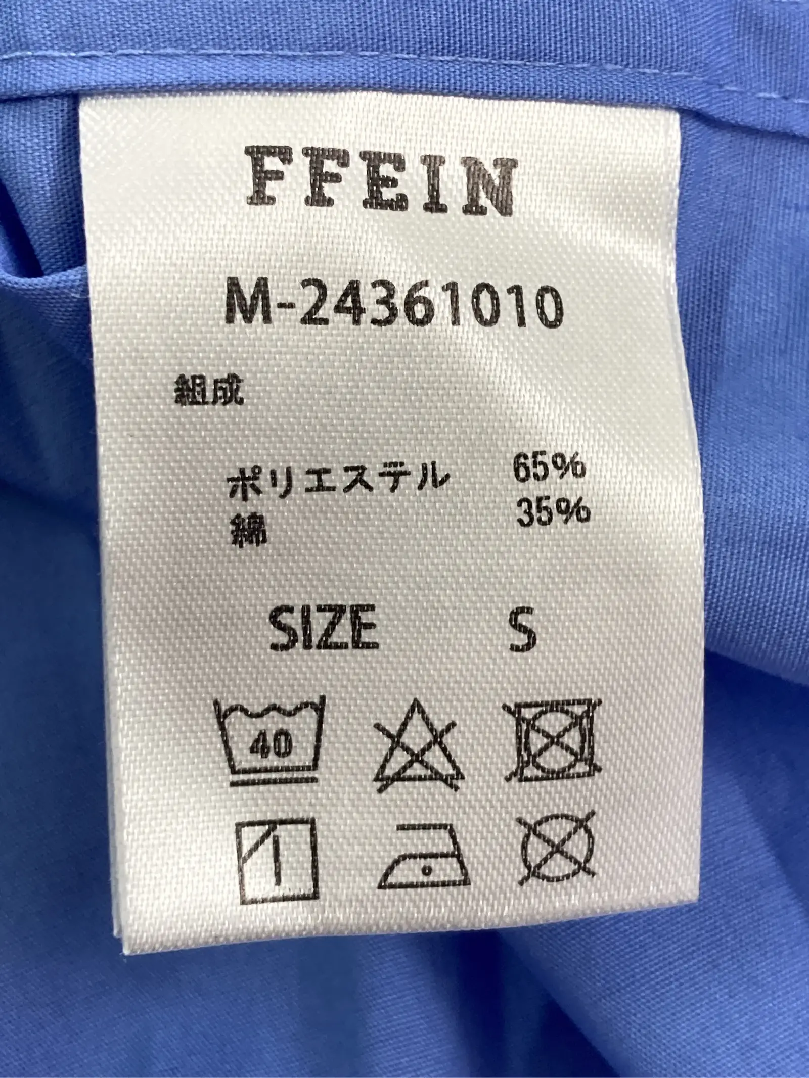 https://r2-worker.digdig.jp/product/017a477f-21fc-41a2-b5a4-92530d3d537c/ab1e5c2f-a6fa-4ebe-83d9-bc1b7c7b2755