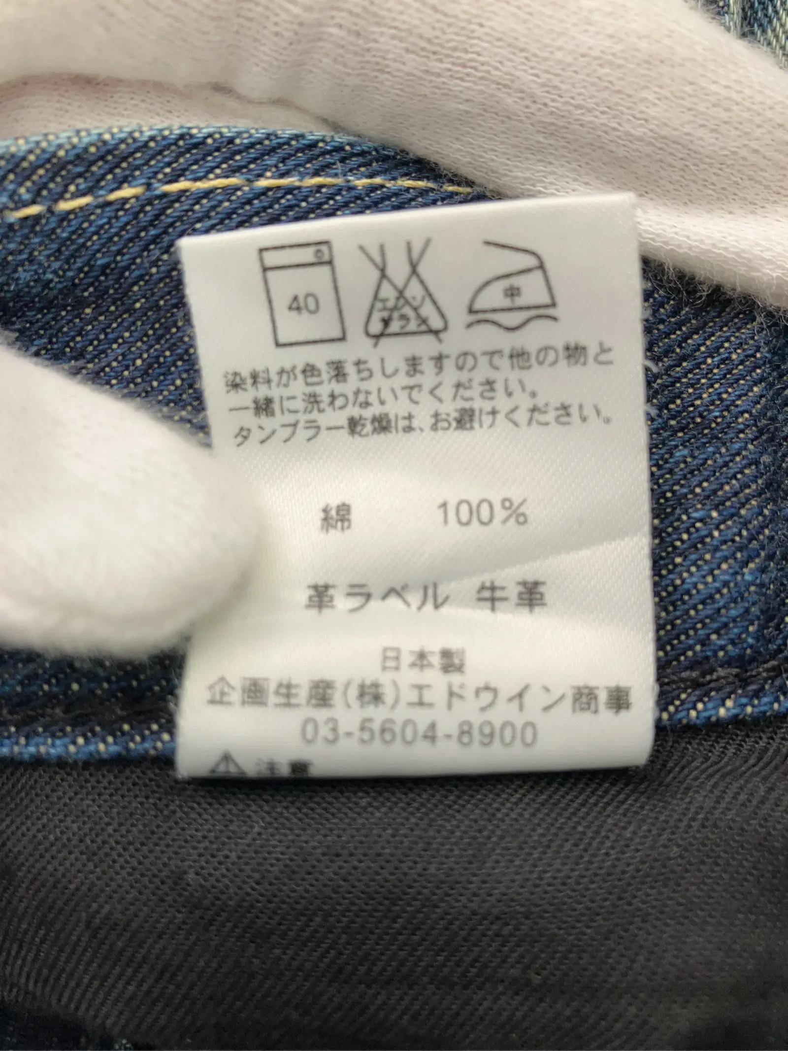 https://r2-worker.digdig.jp/product/017cbf59-858c-4906-b6e4-cbd47e927d66/1f755e2f-3cfc-46f2-9891-839b9c10bb46