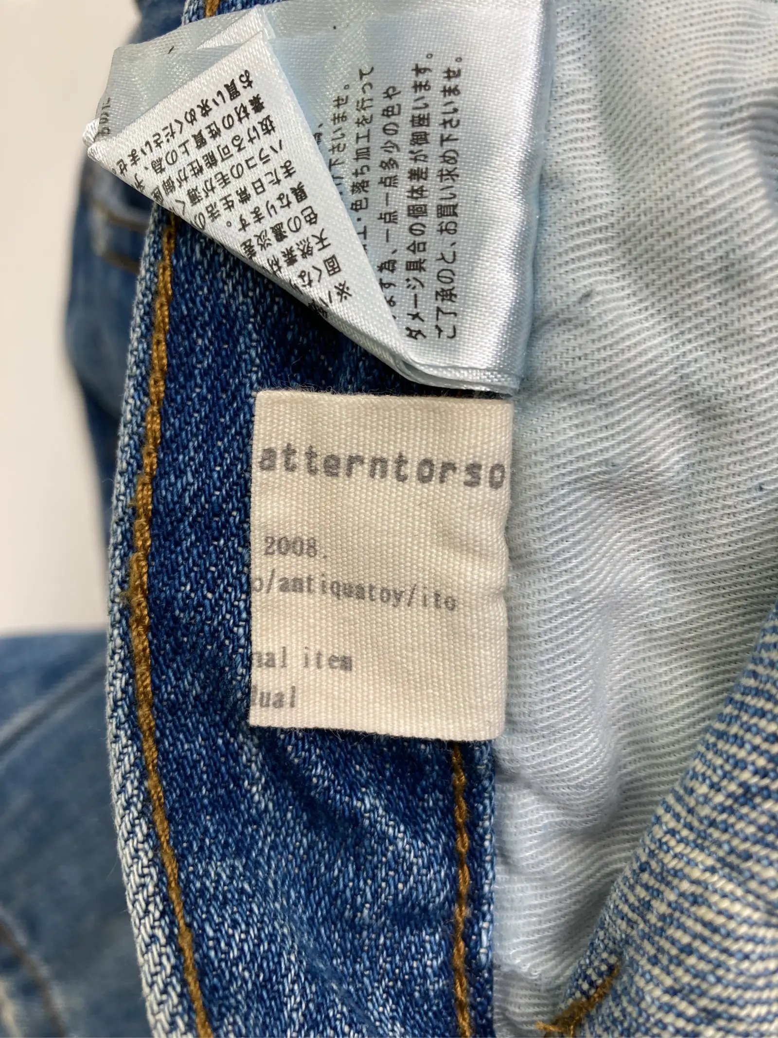 https://r2-worker.digdig.jp/product/017ccb97-dc2b-45c9-8081-0e5db2280997/1a551cbc-7e2b-4b1f-8927-217597ed7139