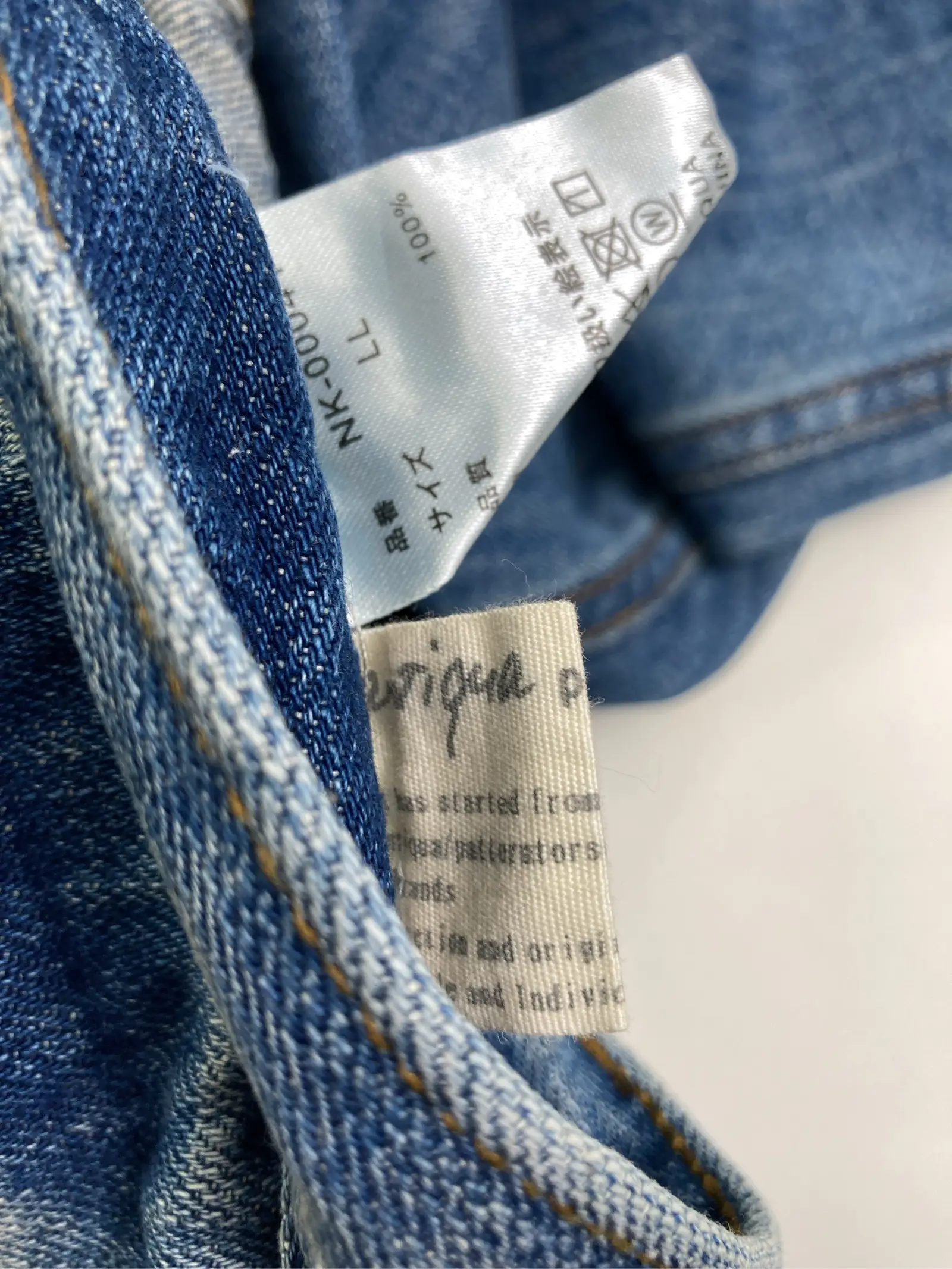 https://r2-worker.digdig.jp/product/017ccb97-dc2b-45c9-8081-0e5db2280997/42195137-98cf-41ff-9139-ebf9e6c5fc7d
