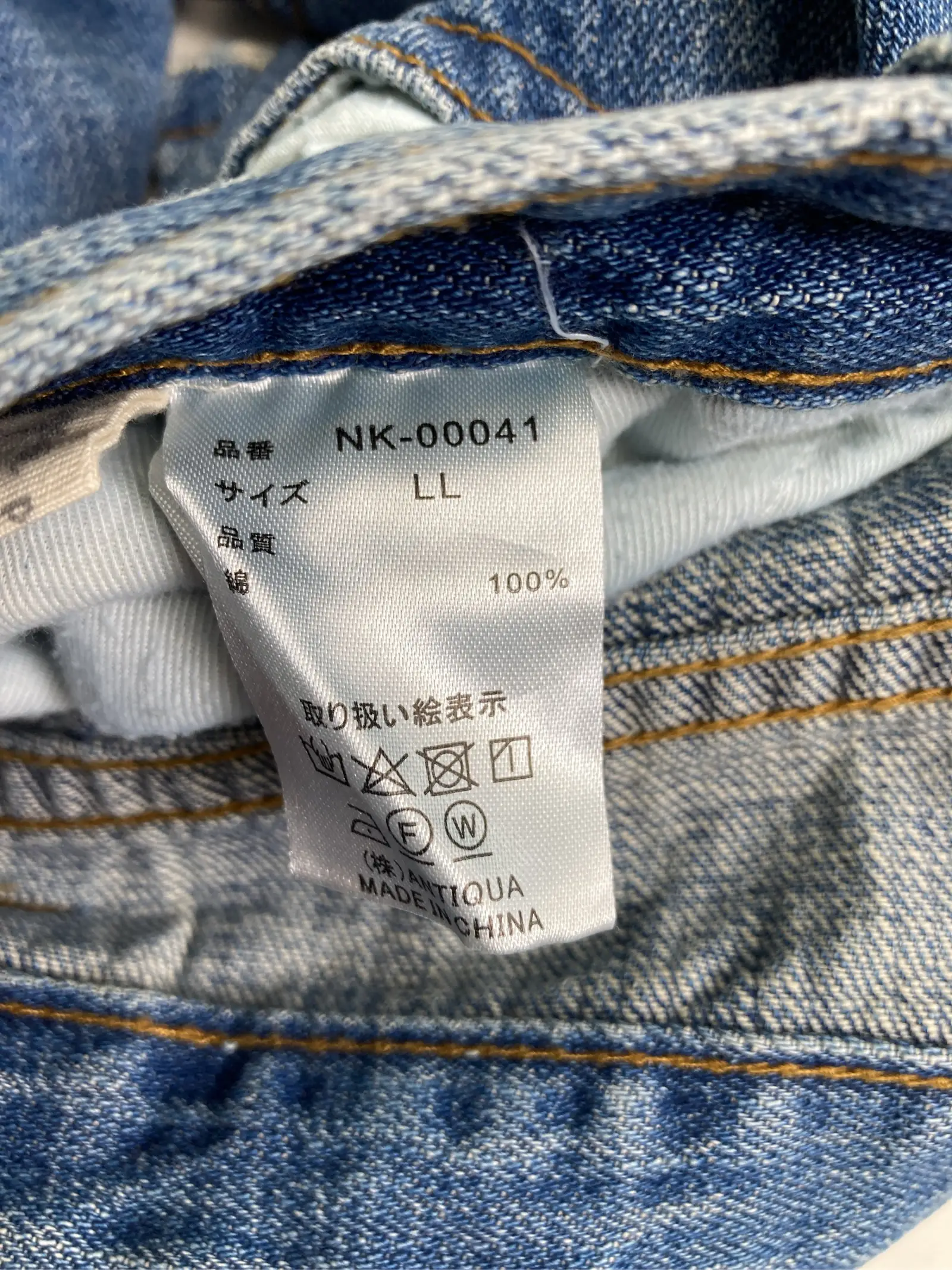 https://r2-worker.digdig.jp/product/017ccb97-dc2b-45c9-8081-0e5db2280997/a0b259d9-2e9c-45d1-9ddd-62abc7035117