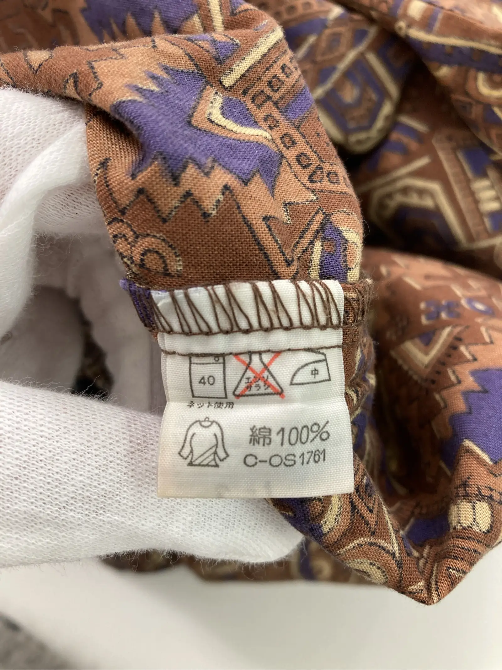 https://r2-worker.digdig.jp/product/017e1490-f657-4b38-be93-05892d704797/d0d74157-b9d2-4062-8d81-476b784c2782
