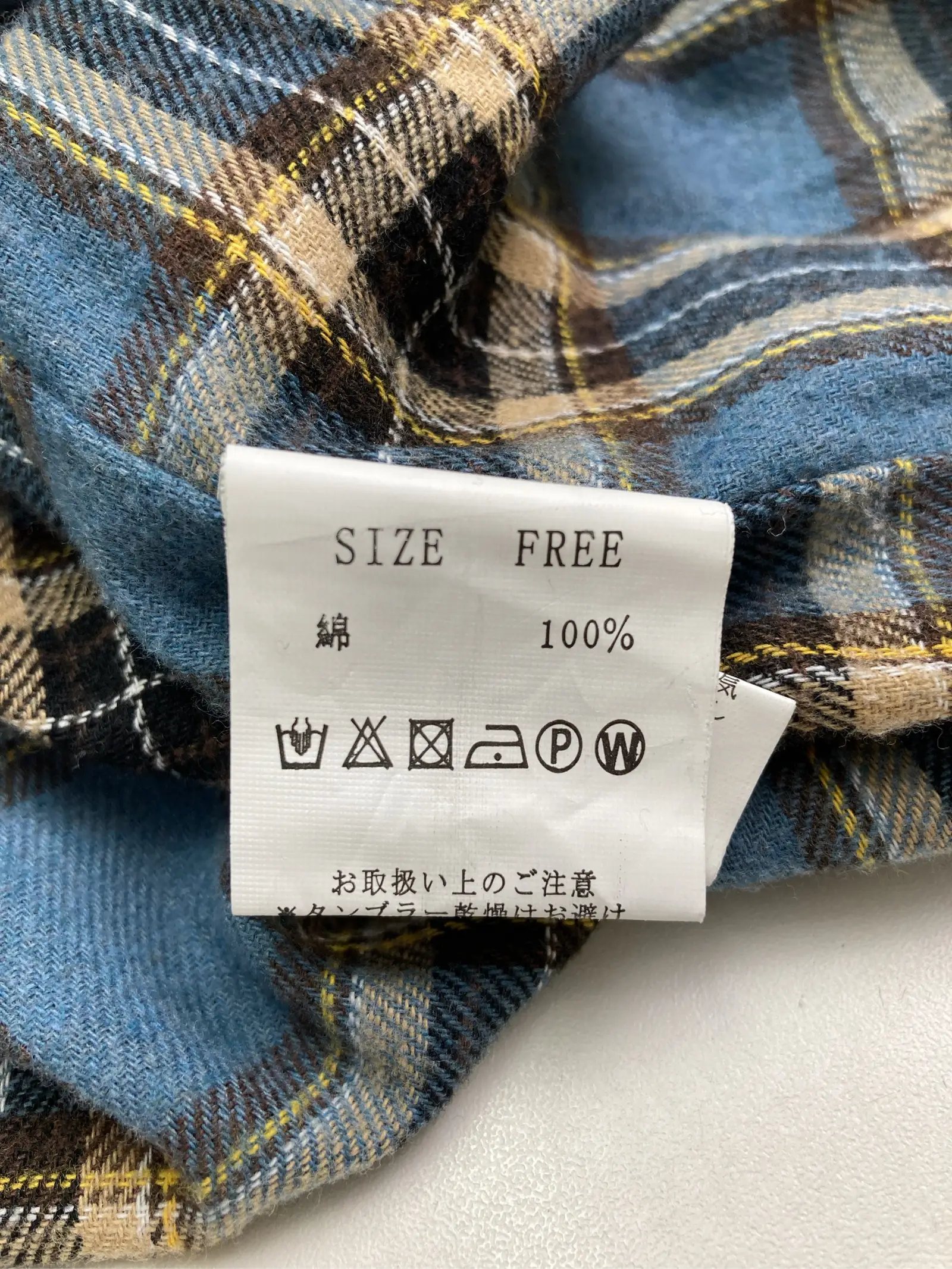 https://r2-worker.digdig.jp/product/017f422f-57ad-47ce-b0da-dec7a6dda55c/f4eb3b3b-5f69-4201-8d37-3bbe17fbe732