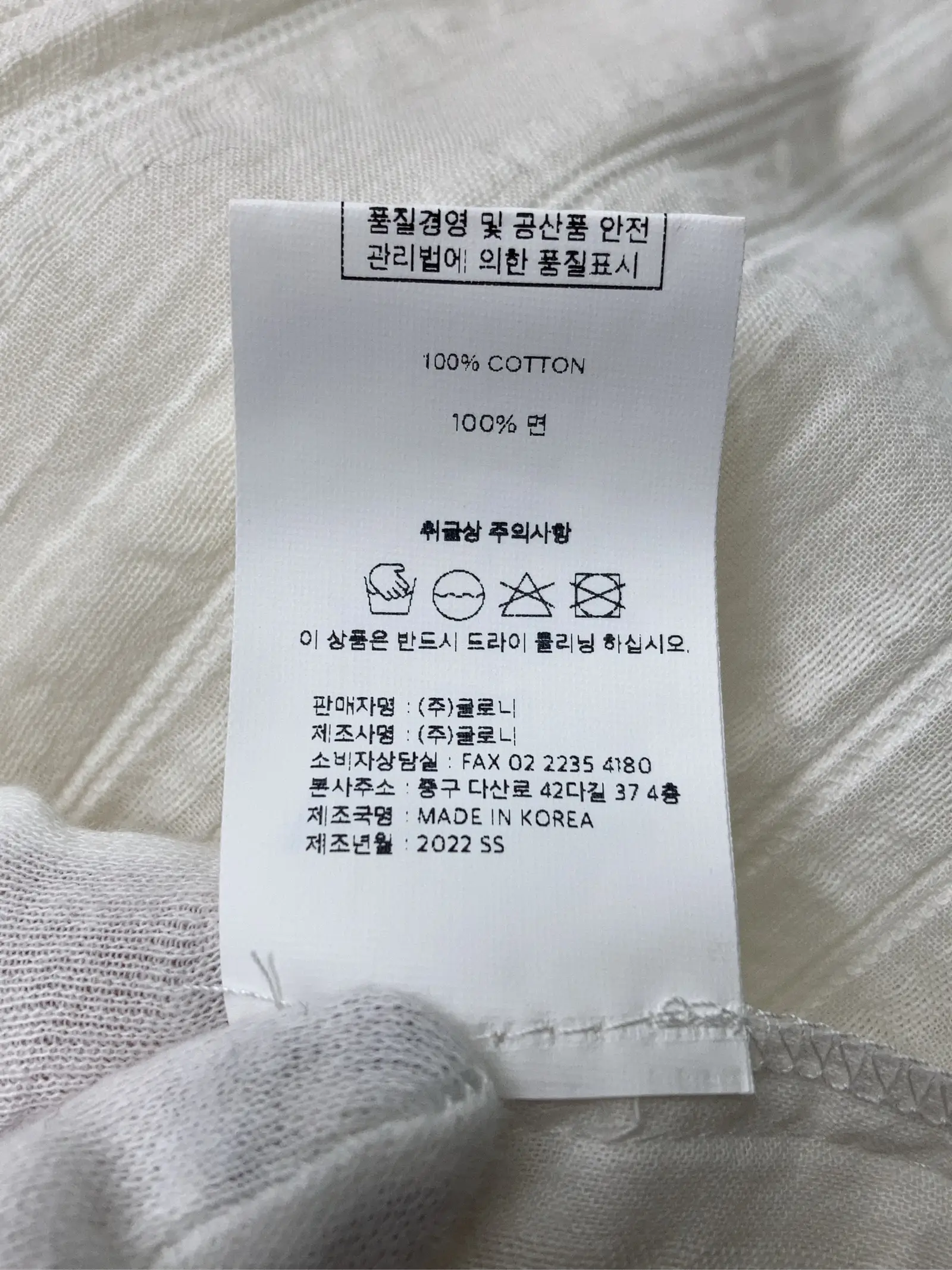 https://r2-worker.digdig.jp/product/01800149-39fc-4a4b-8c14-ba158a426d59/8cfb844e-af28-4024-8bdd-324908a3ab27