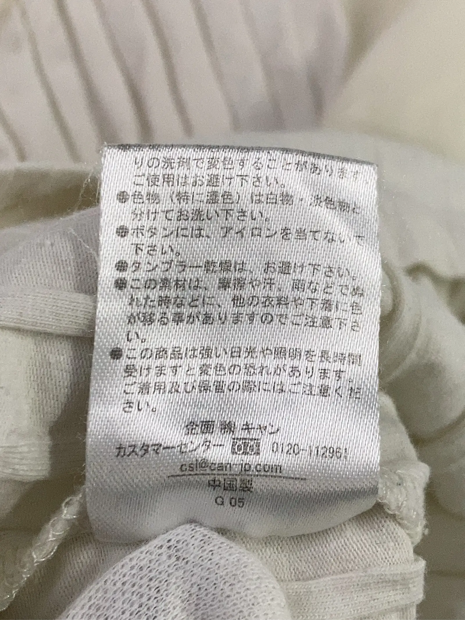 https://r2-worker.digdig.jp/product/018261c8-4612-4107-8f21-55ca655e58af/79f1d60f-e522-4023-b891-594424432e85