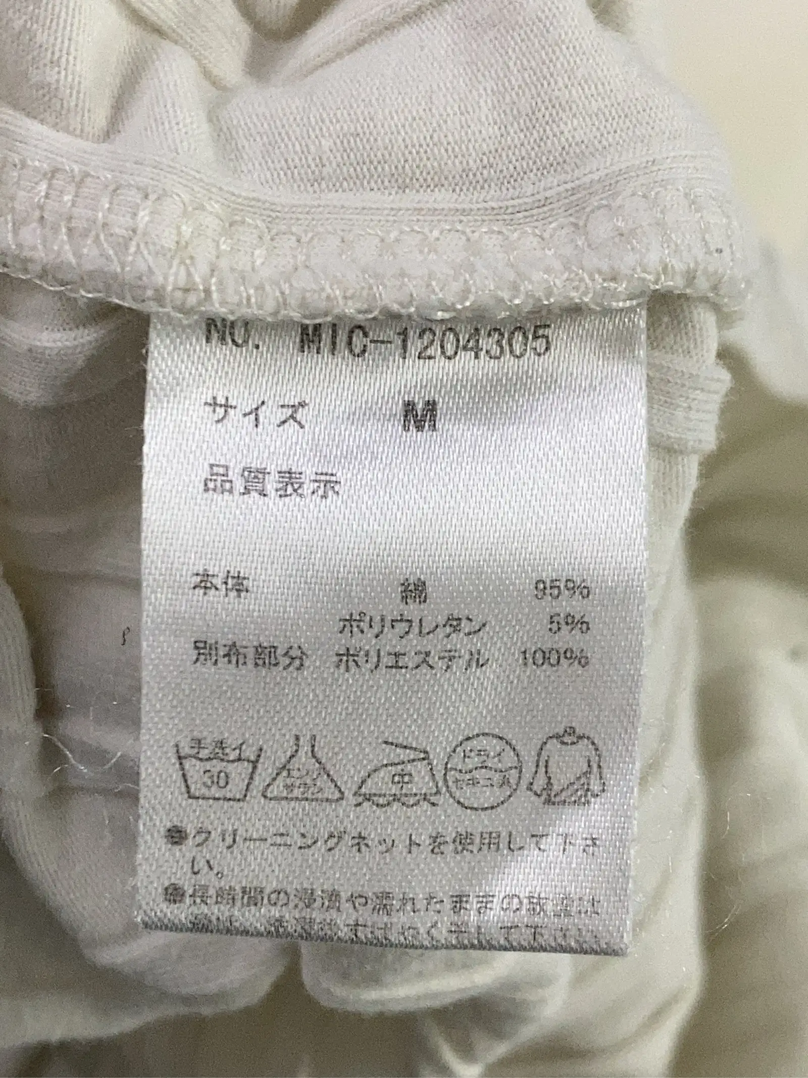 https://r2-worker.digdig.jp/product/018261c8-4612-4107-8f21-55ca655e58af/8ed16d0b-e180-4dbb-86d3-0ddc0baca986