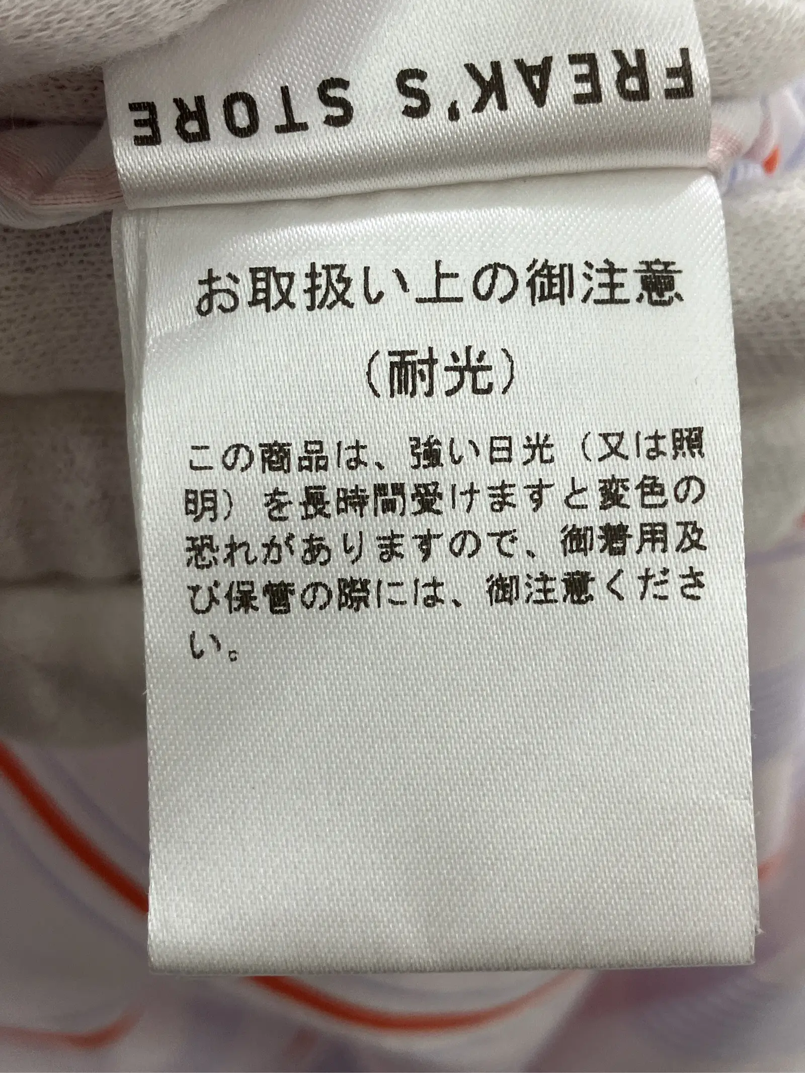 https://r2-worker.digdig.jp/product/0183a324-fc0c-4139-b625-5db794a42c2d/1a596826-b163-4ed4-96b6-cee462992dc8