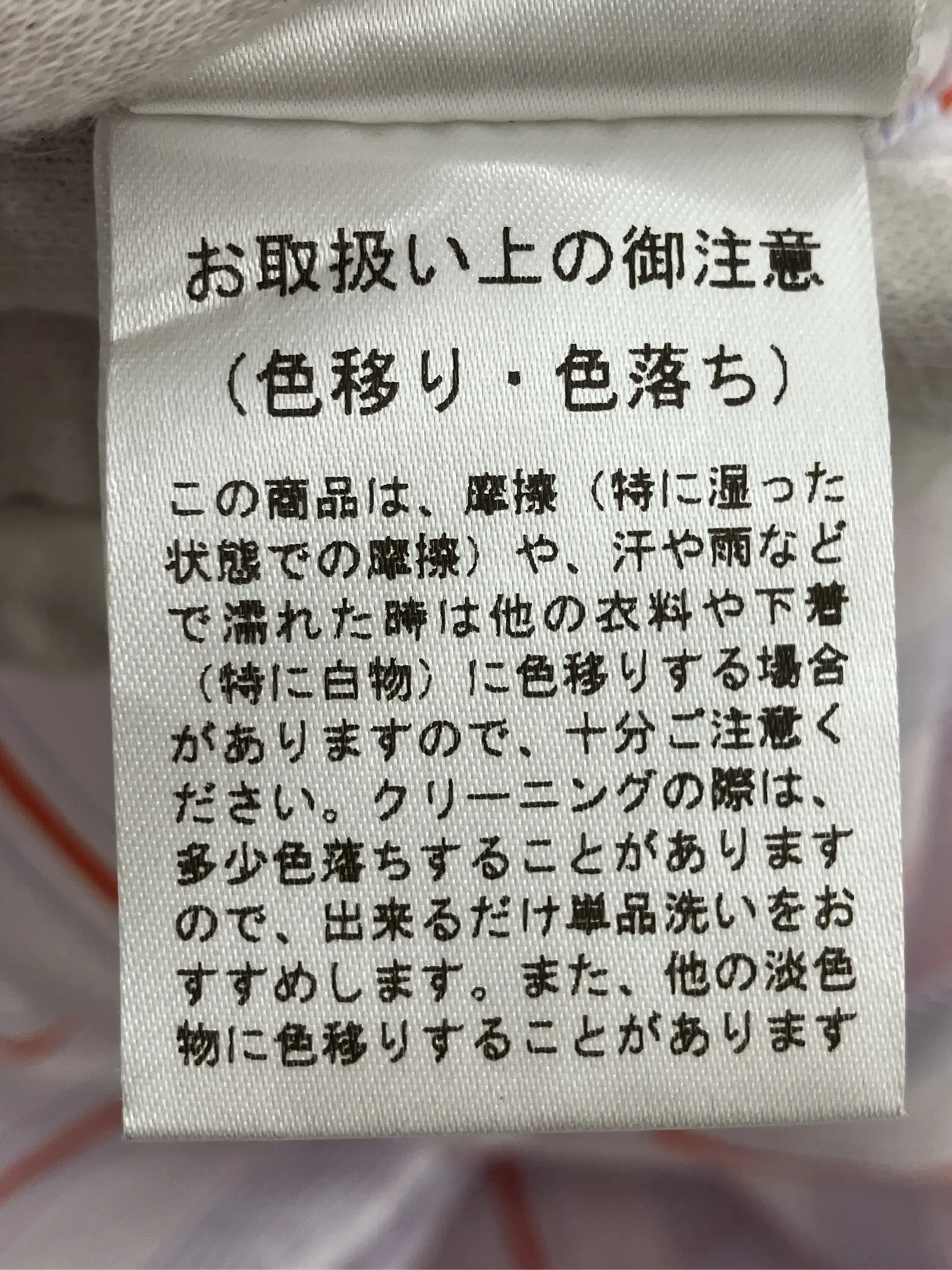 https://r2-worker.digdig.jp/product/0183a324-fc0c-4139-b625-5db794a42c2d/bc9770d5-64d3-46e5-a58f-ffaf2da6735c