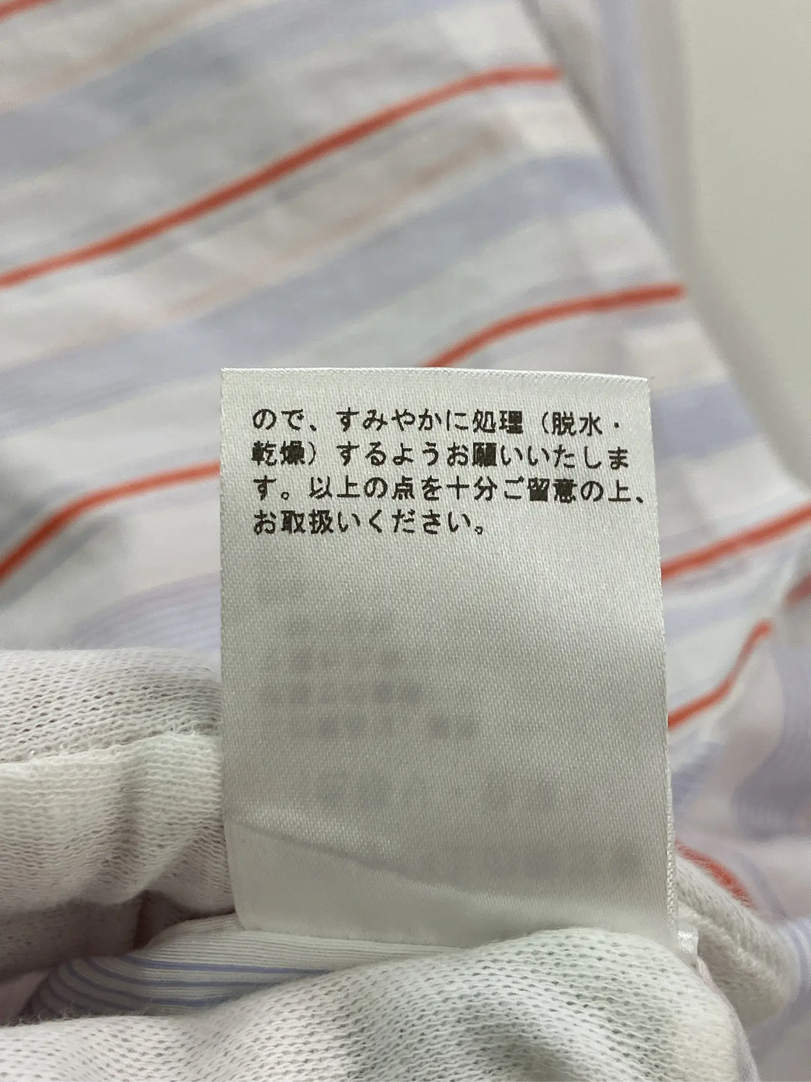 https://r2-worker.digdig.jp/product/0183a324-fc0c-4139-b625-5db794a42c2d/f880eb53-cfa3-48c7-b70d-bdc2bb862bbf