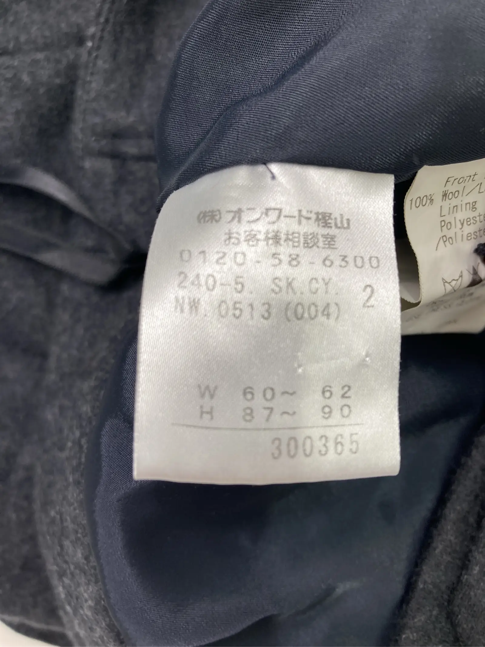 https://r2-worker.digdig.jp/product/01852b12-80ce-4f63-8203-0808d50b231a/8d049b93-a0e9-43fc-ad80-b27ad959796f