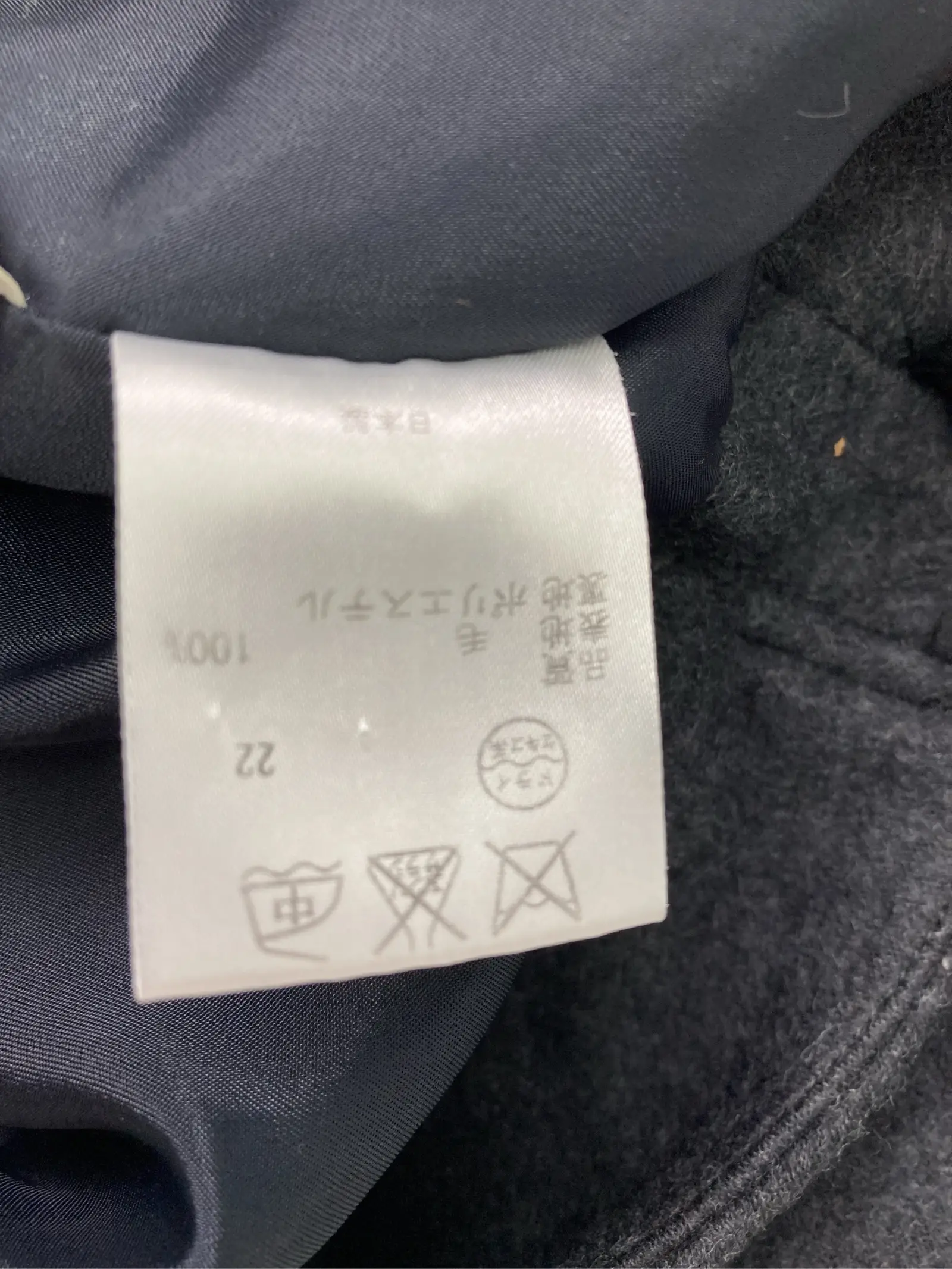 https://r2-worker.digdig.jp/product/01852b12-80ce-4f63-8203-0808d50b231a/ec8beadf-1f83-4833-a2ed-e1c0eeaa047b