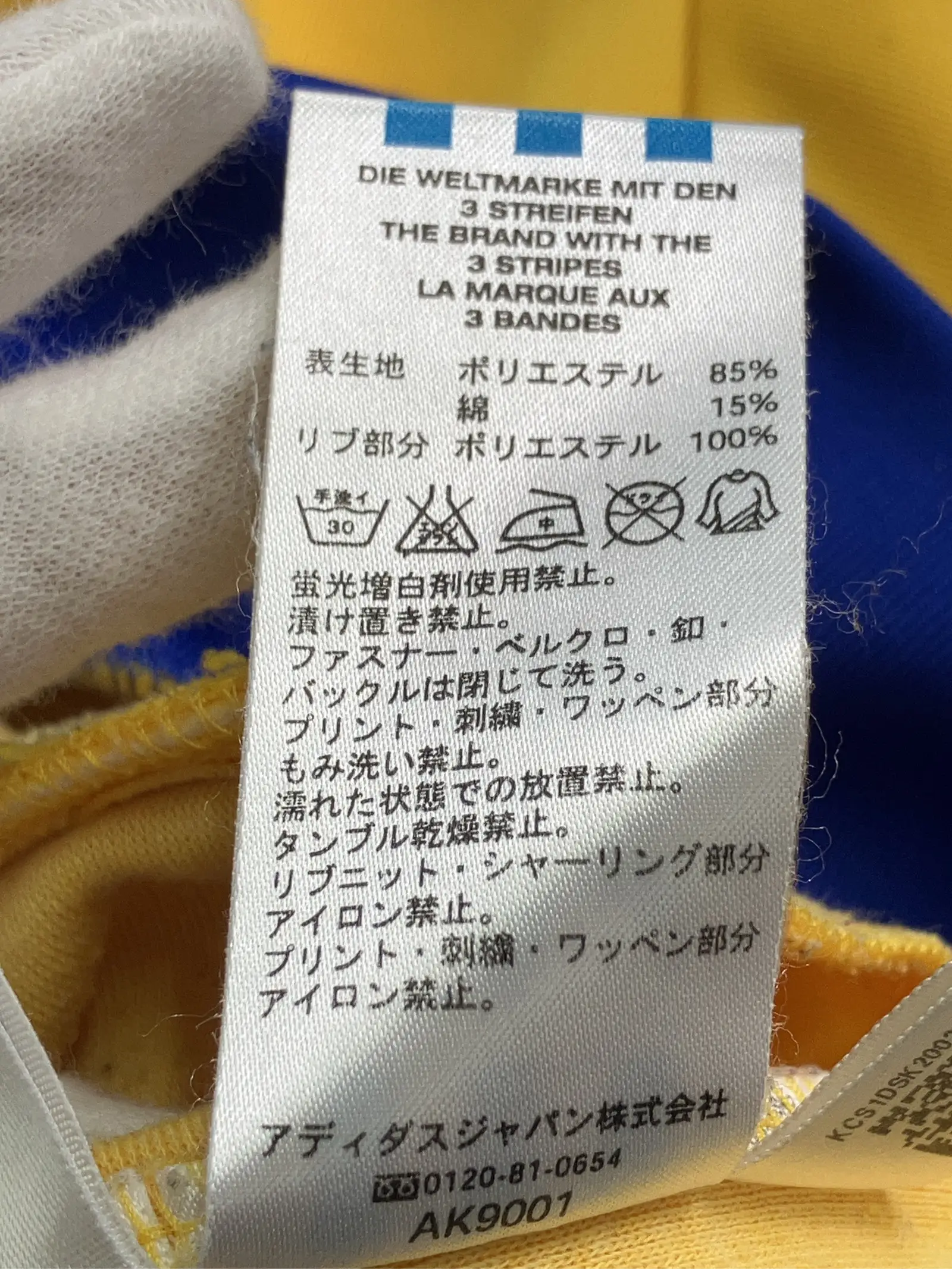 https://r2-worker.digdig.jp/product/01865447-37dd-4ecf-955b-175208730723/f9db4dbc-3ce5-4f5d-bfd1-54a7c7bb7ed7