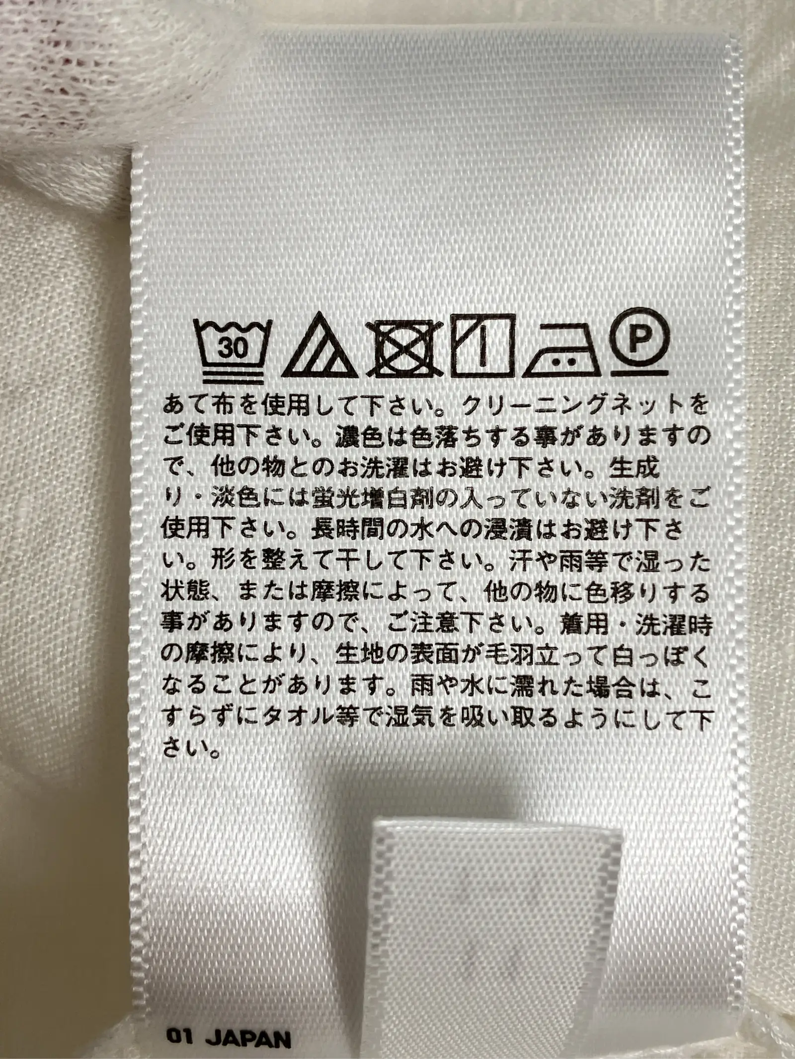 https://r2-worker.digdig.jp/product/018ca864-8486-4417-ab9d-a4f2db30aeae/a45ae599-4996-4b88-830f-089de2fbedf1