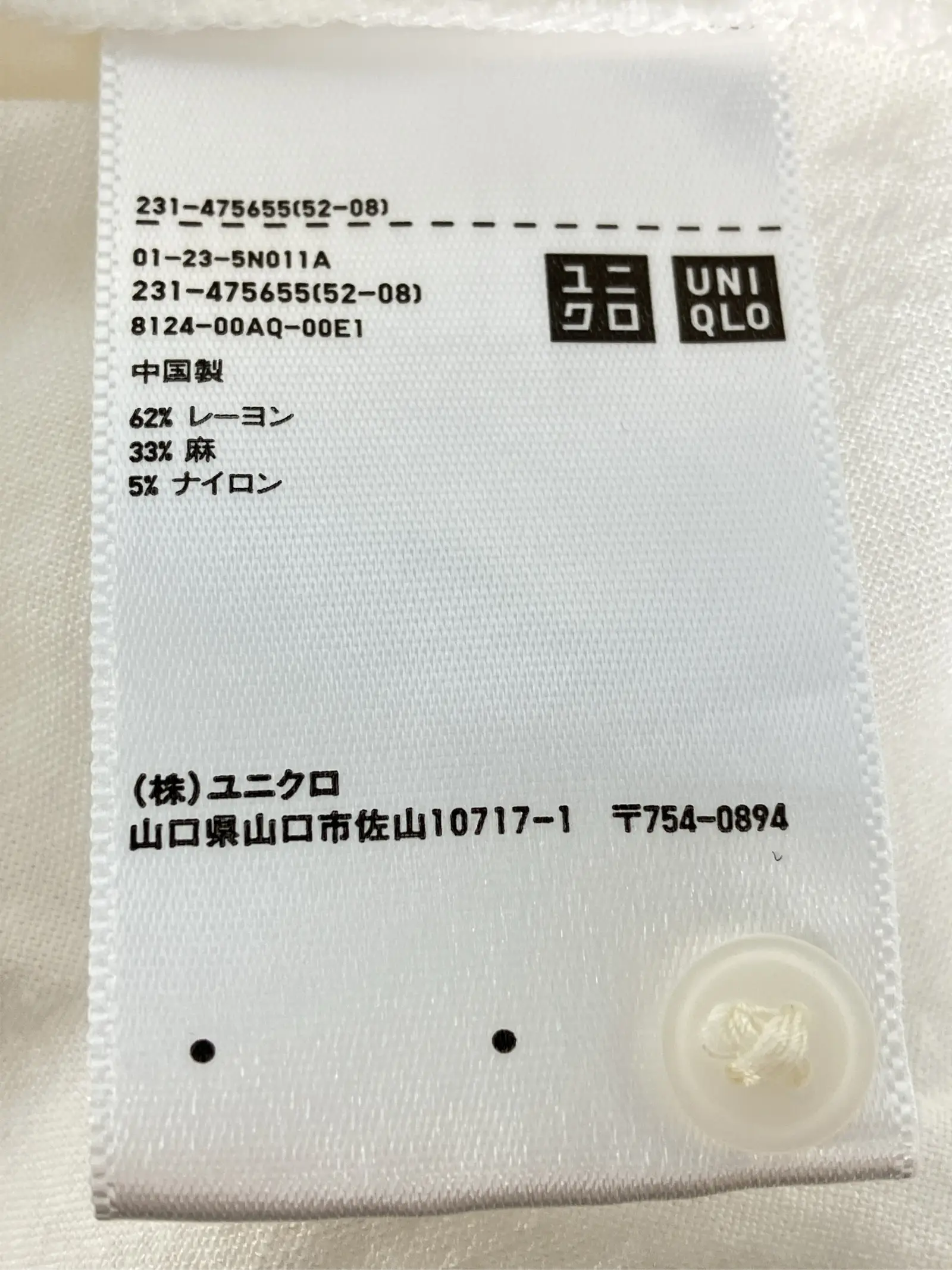 https://r2-worker.digdig.jp/product/018ca864-8486-4417-ab9d-a4f2db30aeae/cdfb0fe0-27c7-41fc-a97d-c41bc499cf0a